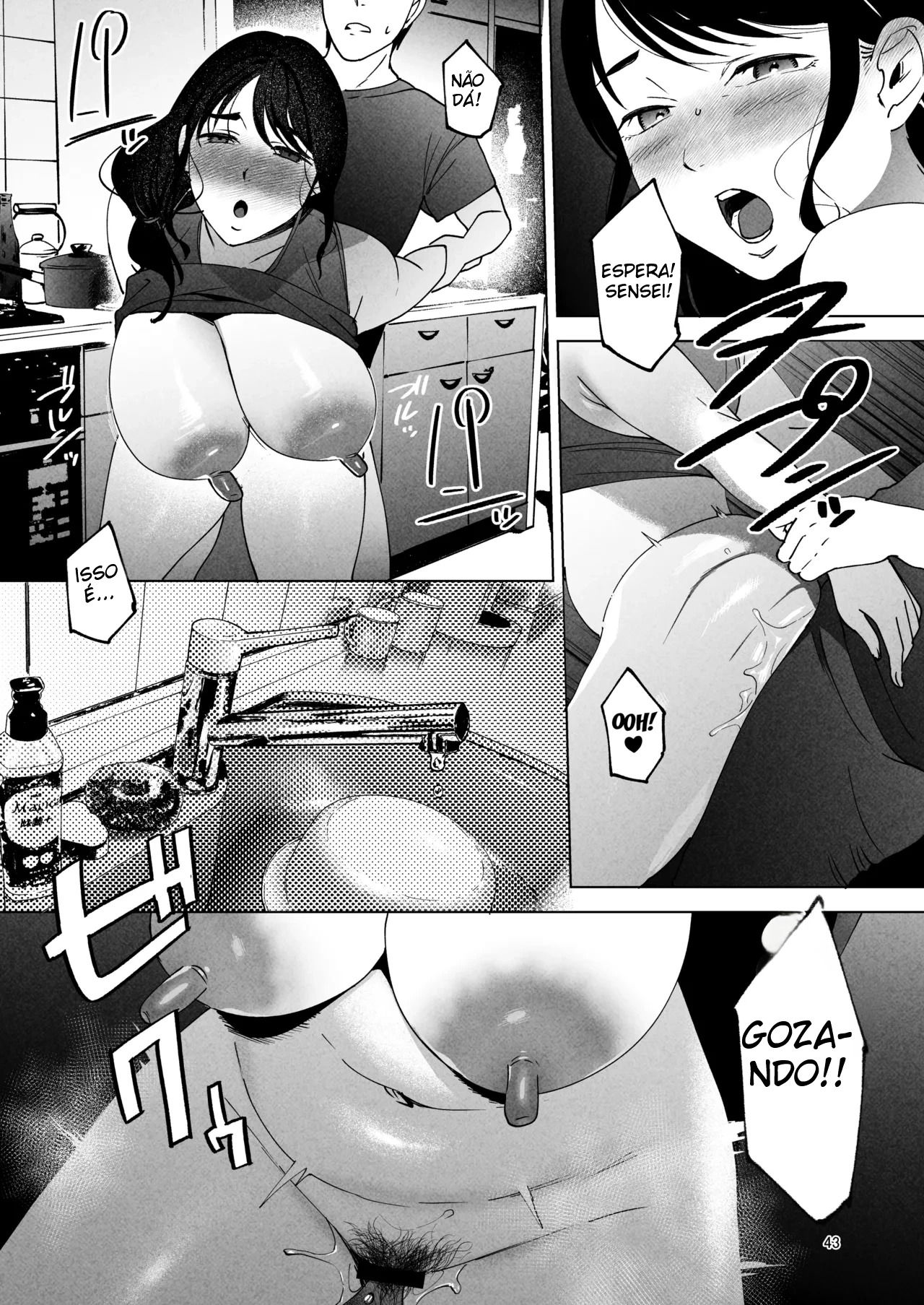 Terapeuta Sexual Corporal 2 ~ Por Favor, Durma Com a Minha Esposa ~ — página 42