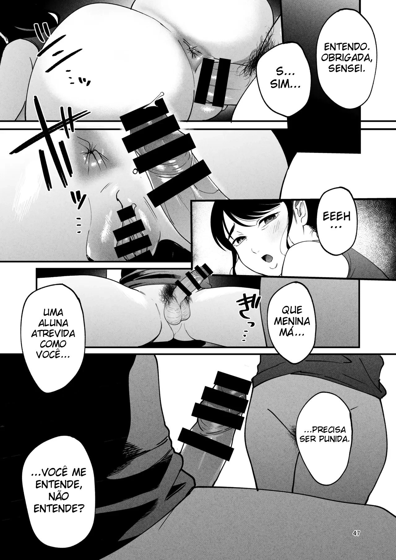 Terapeuta Sexual Corporal 2 ~ Por Favor, Durma Com a Minha Esposa ~ — página 46