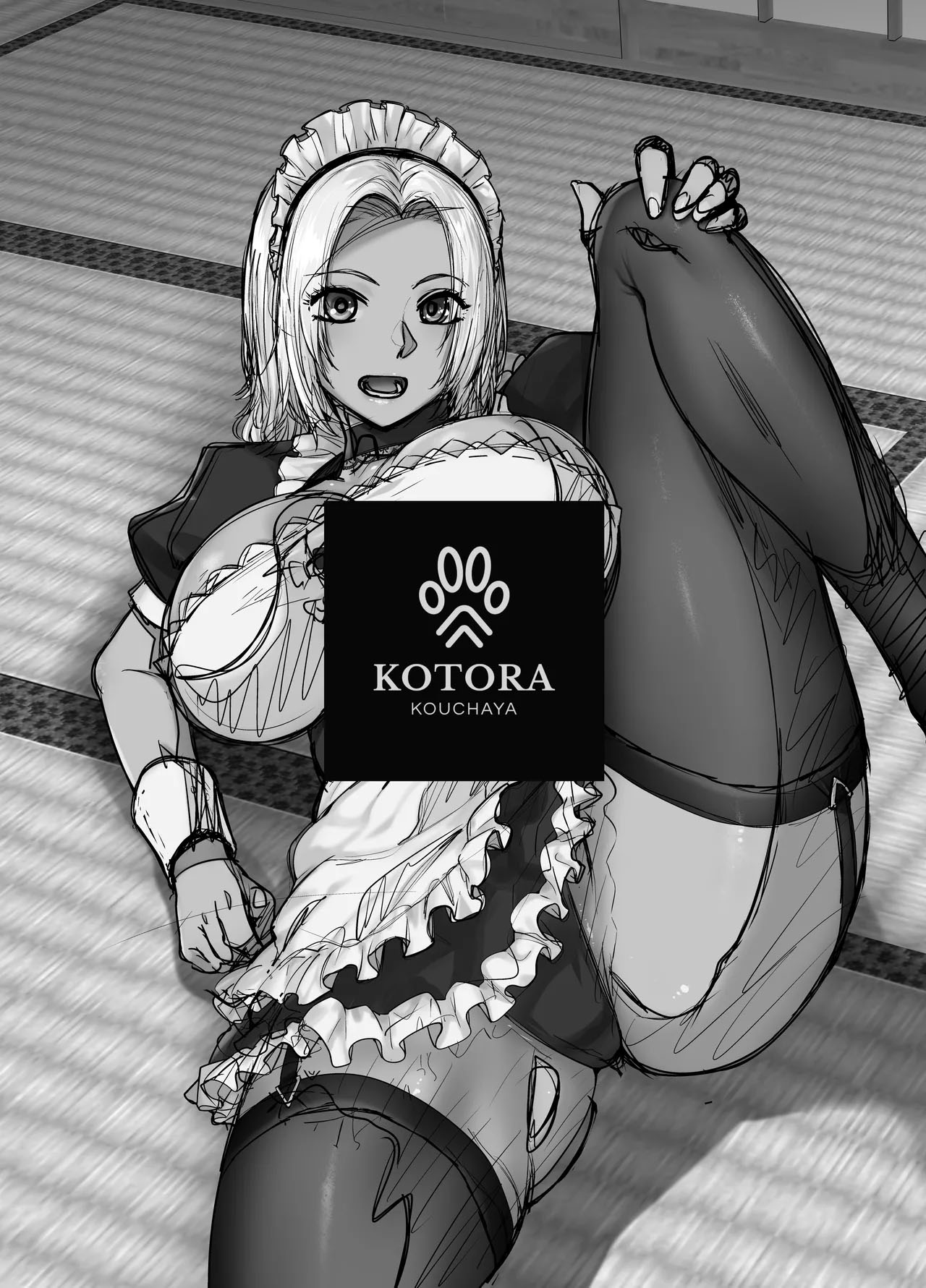 A Kuro Gal que Acabou se Tornando a Empregada do Professor Responsável 2 — página 2