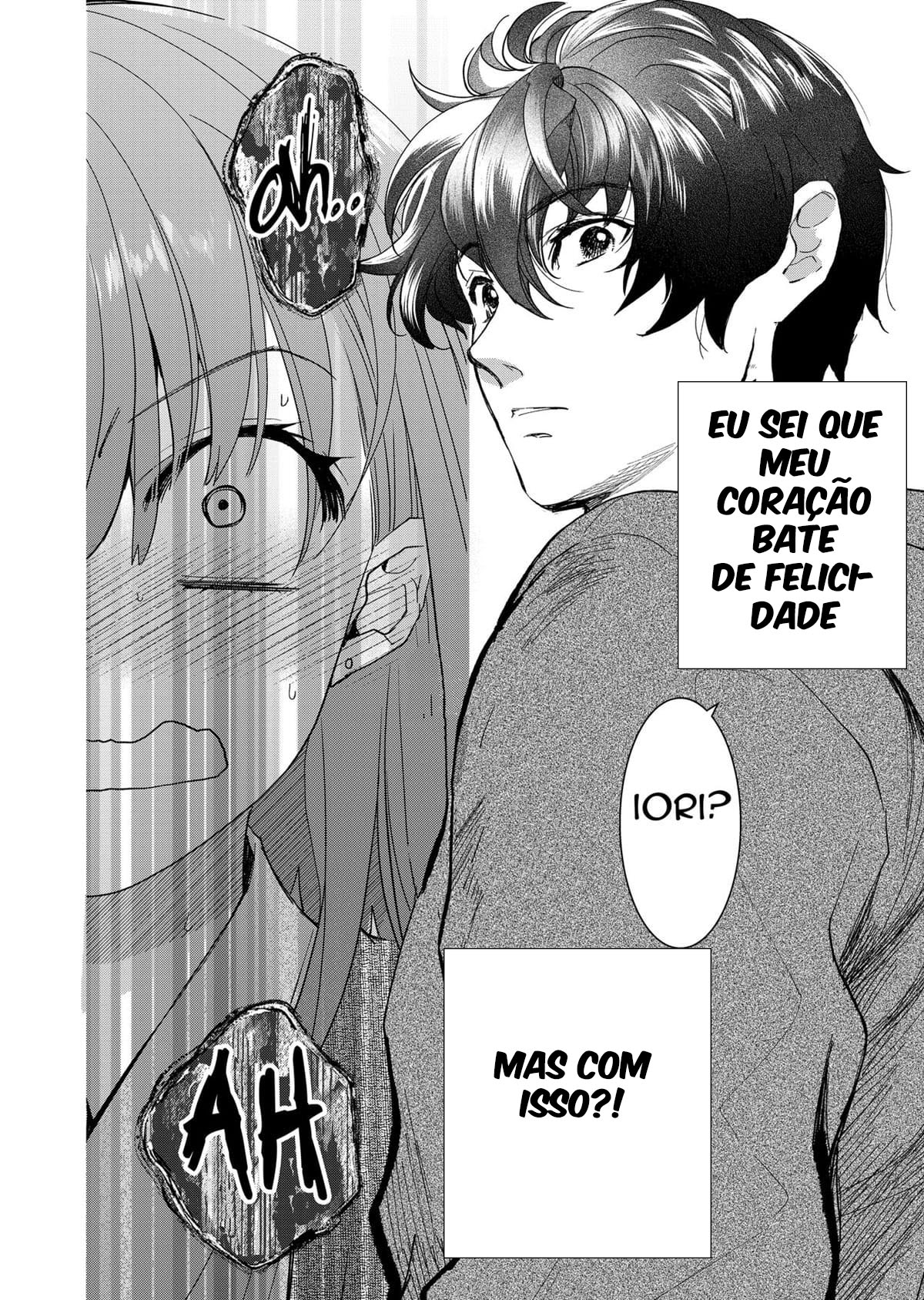 Até Que o Irmão Introvertido Roube a Irmã Brilhante 3 — página 59