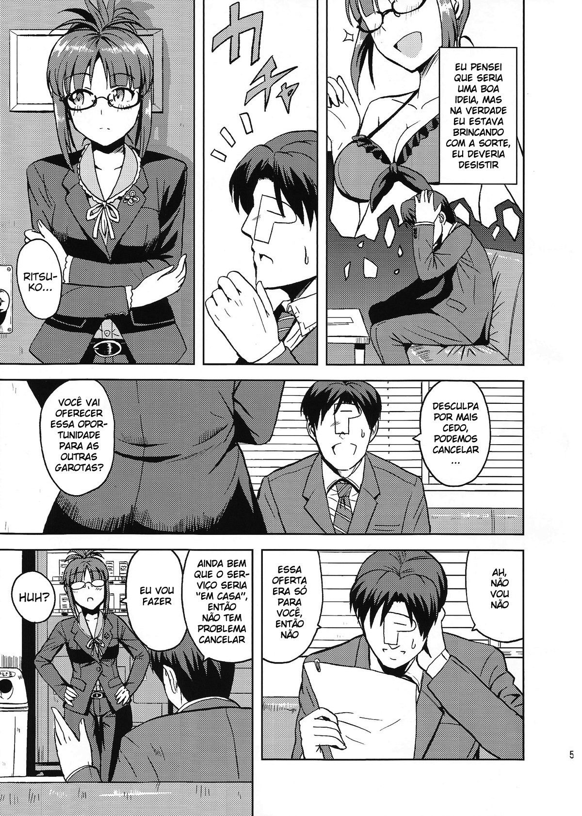 Ritsuko Colorida 2 — página 4