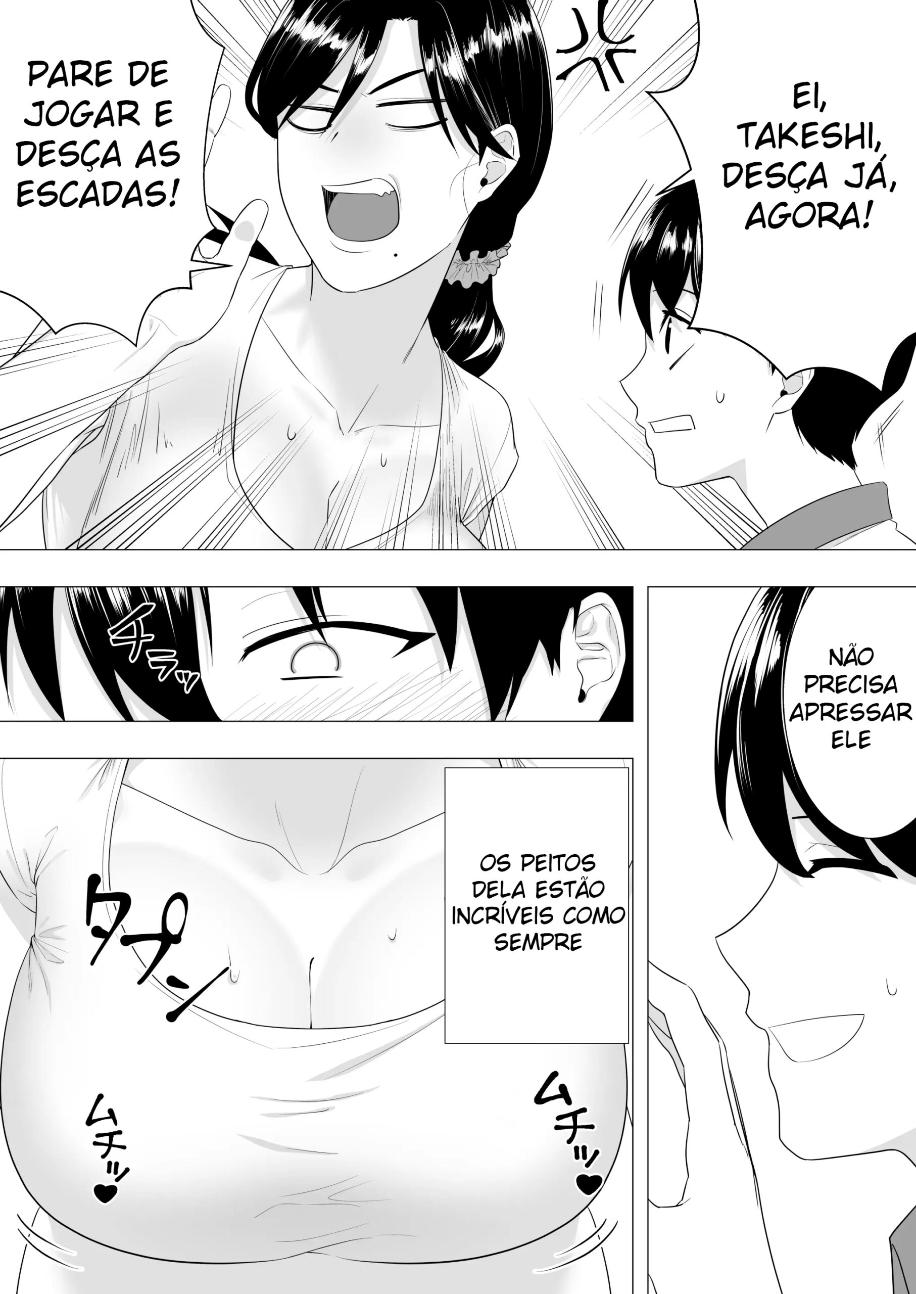 A Mãe Corajosa ~ Até a Mamãe Voraz Sucumbir Ao Meu Pau Grande ~ — página 4