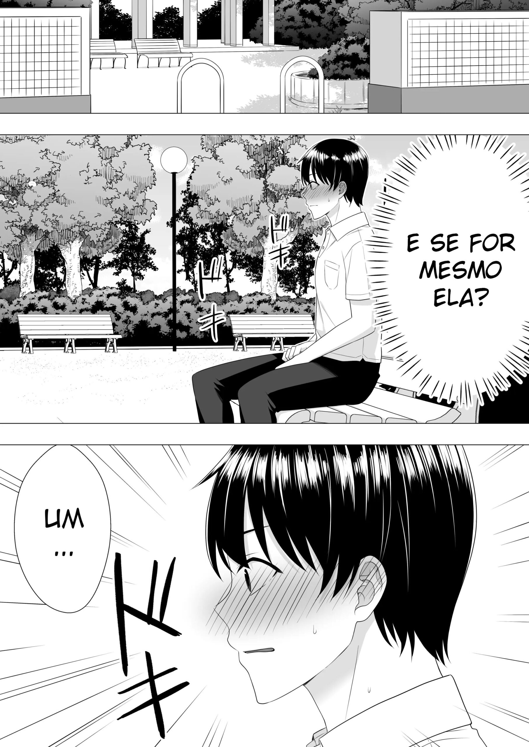 A Mãe Corajosa ~ Até a Mamãe Voraz Sucumbir Ao Meu Pau Grande ~ — página 16