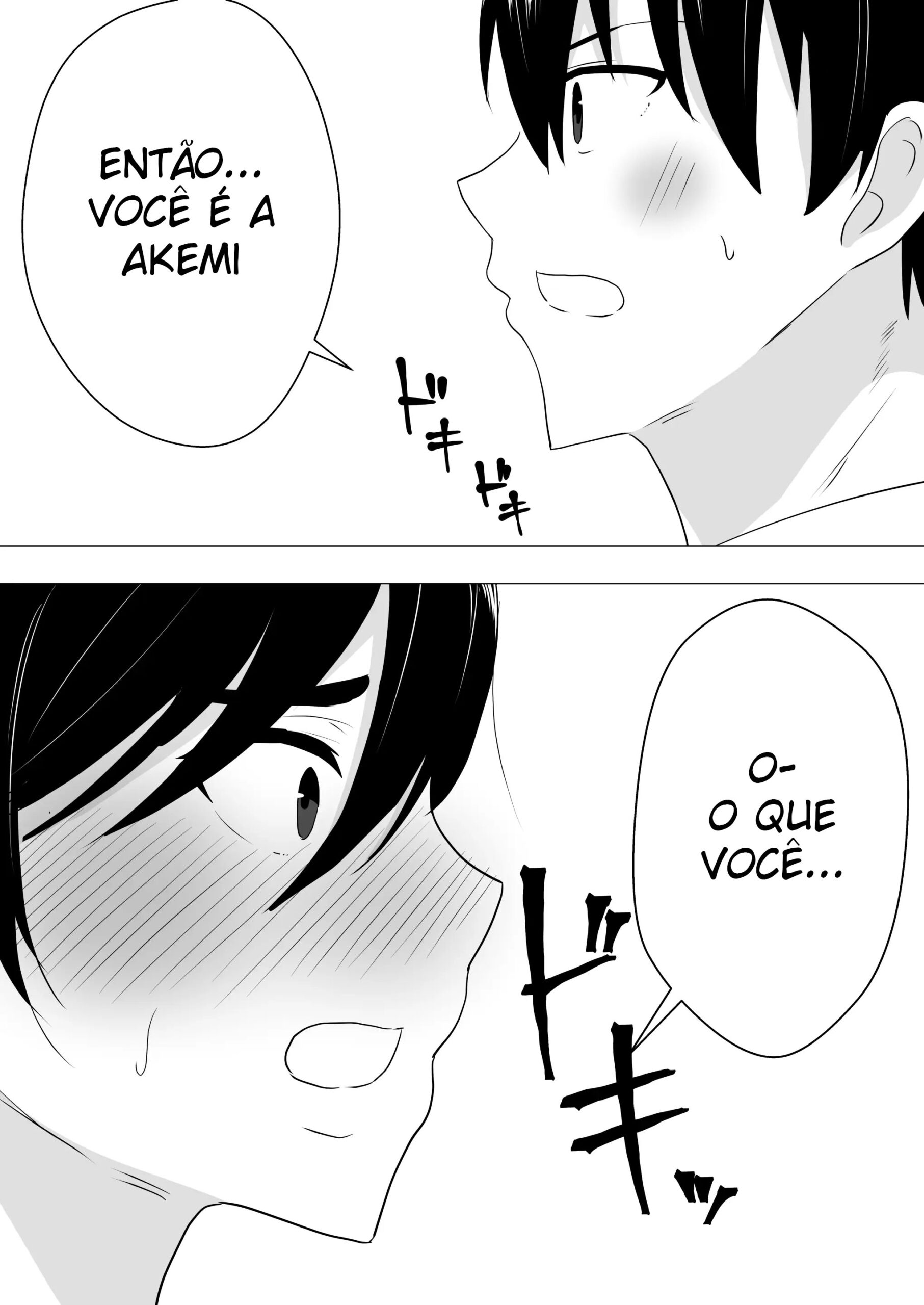 A Mãe Corajosa ~ Até a Mamãe Voraz Sucumbir Ao Meu Pau Grande ~ — página 18