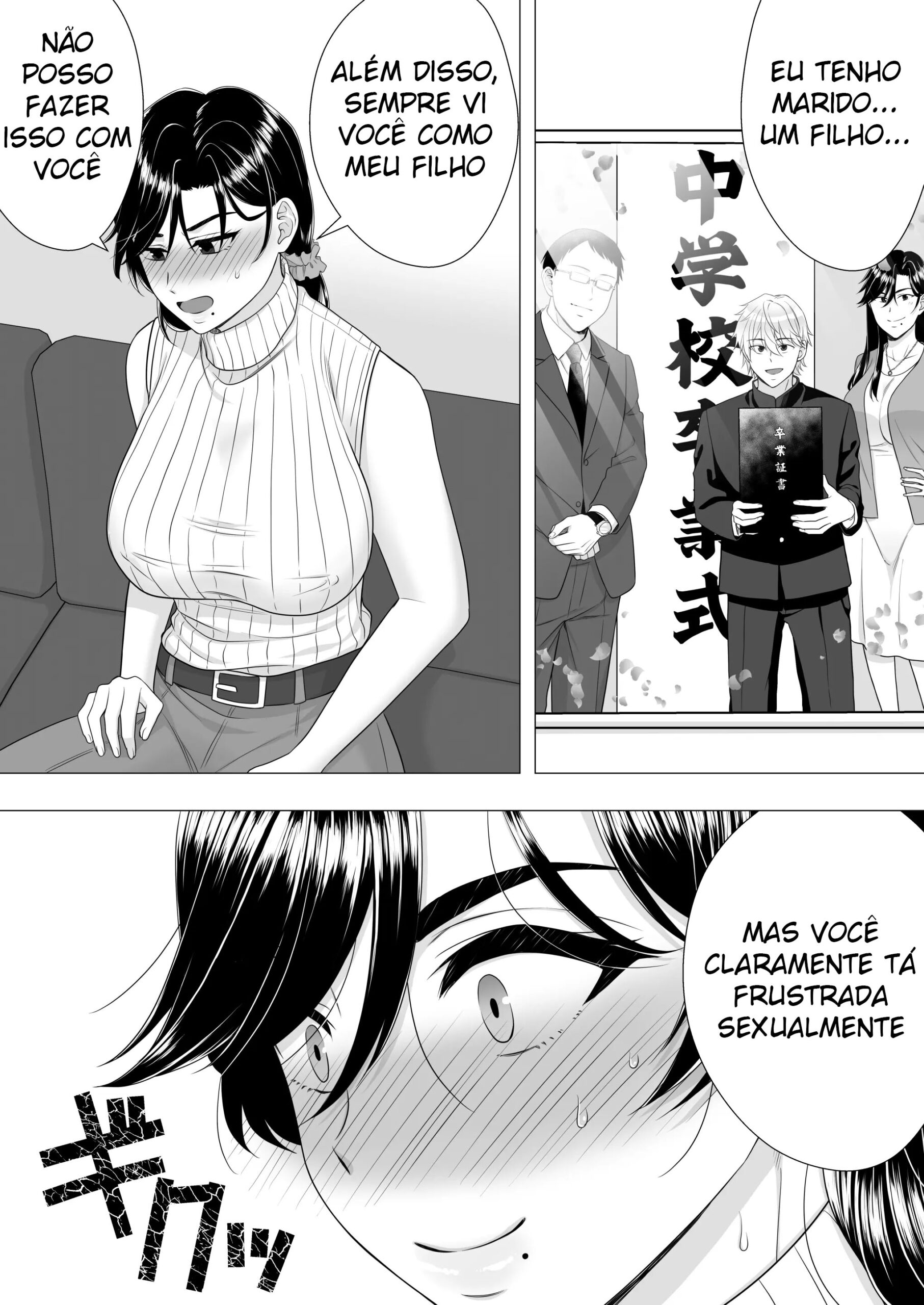 A Mãe Corajosa ~ Até a Mamãe Voraz Sucumbir Ao Meu Pau Grande ~ — página 21