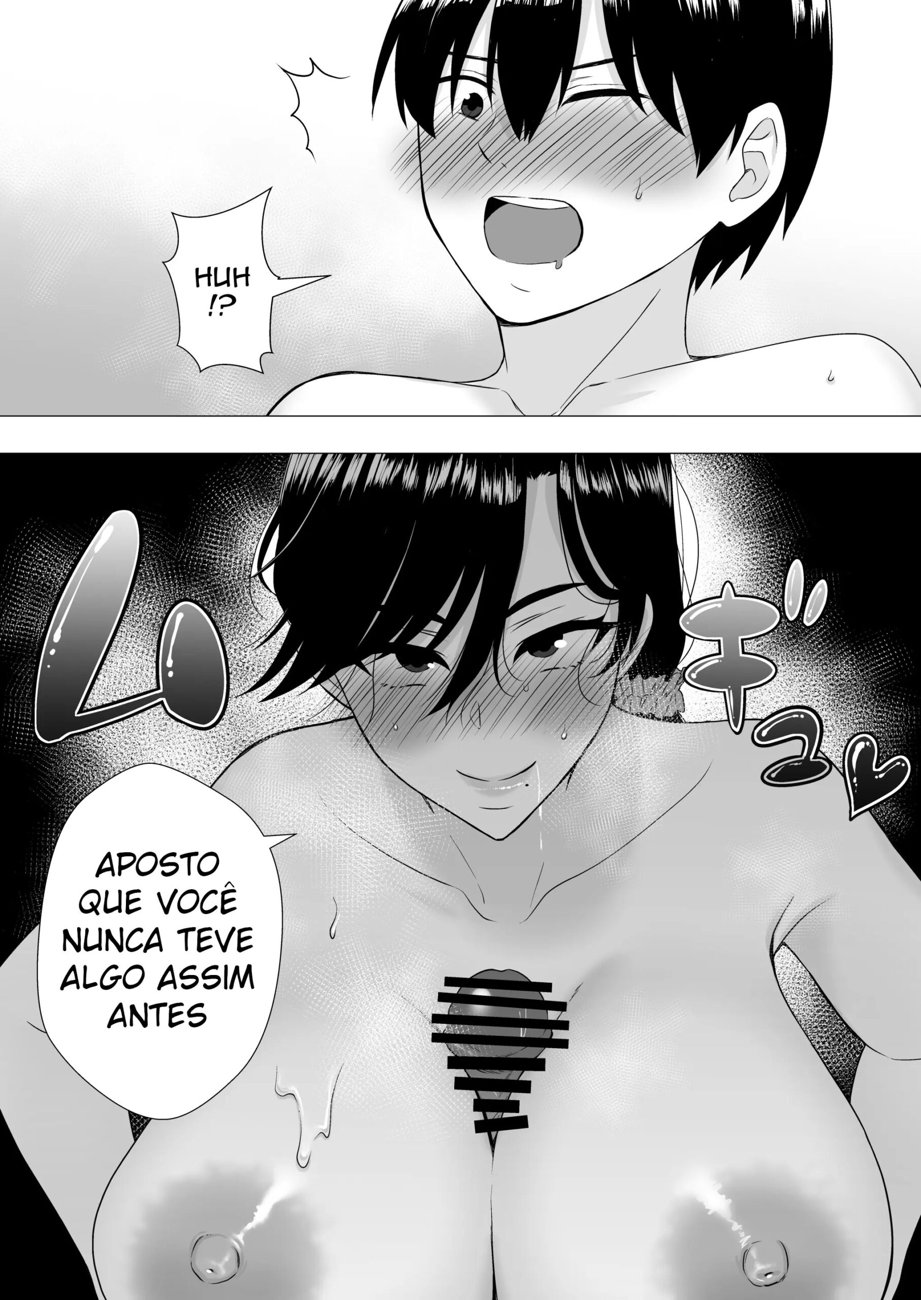 A Mãe Corajosa ~ Até a Mamãe Voraz Sucumbir Ao Meu Pau Grande ~ — página 32