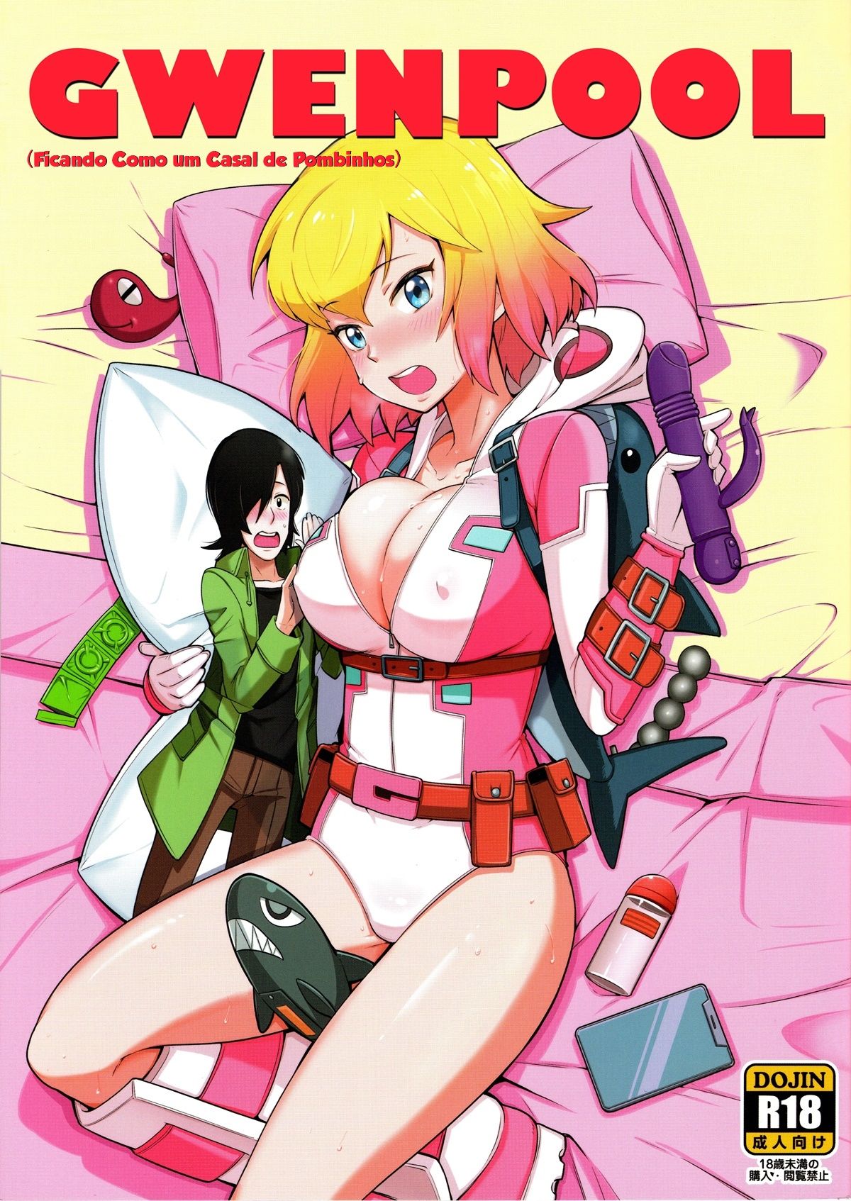 Piscina Com A Gwen — página 1
