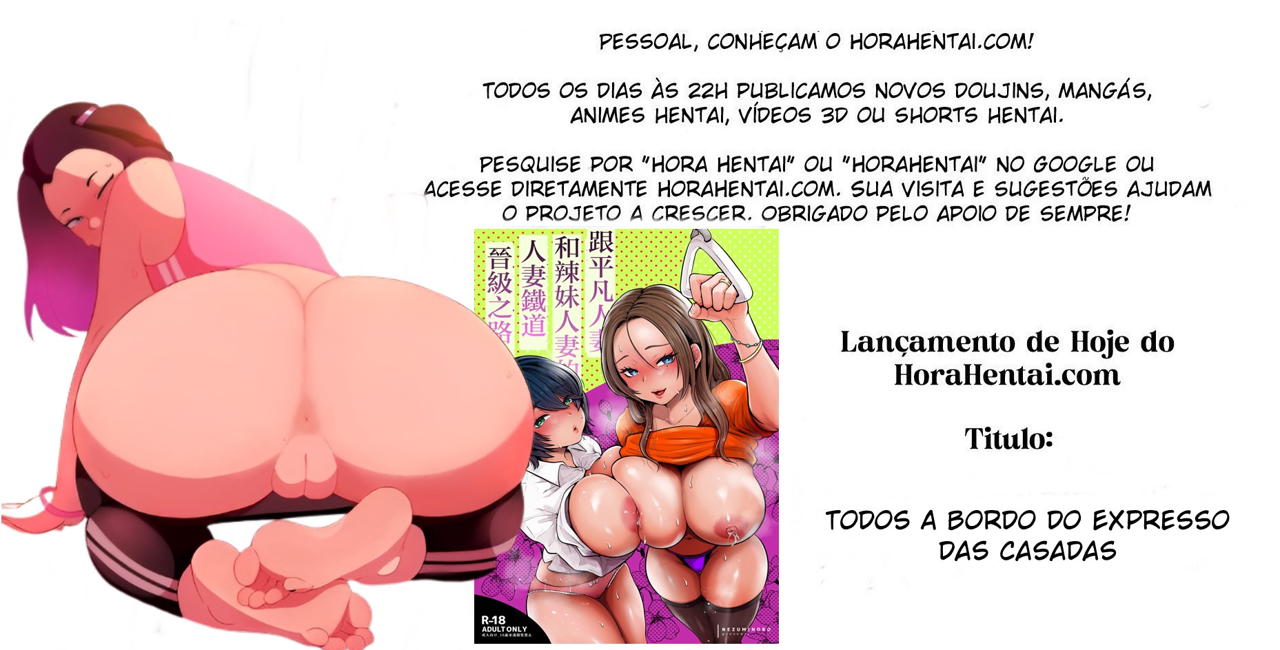 Piscina Com A Gwen — página 26