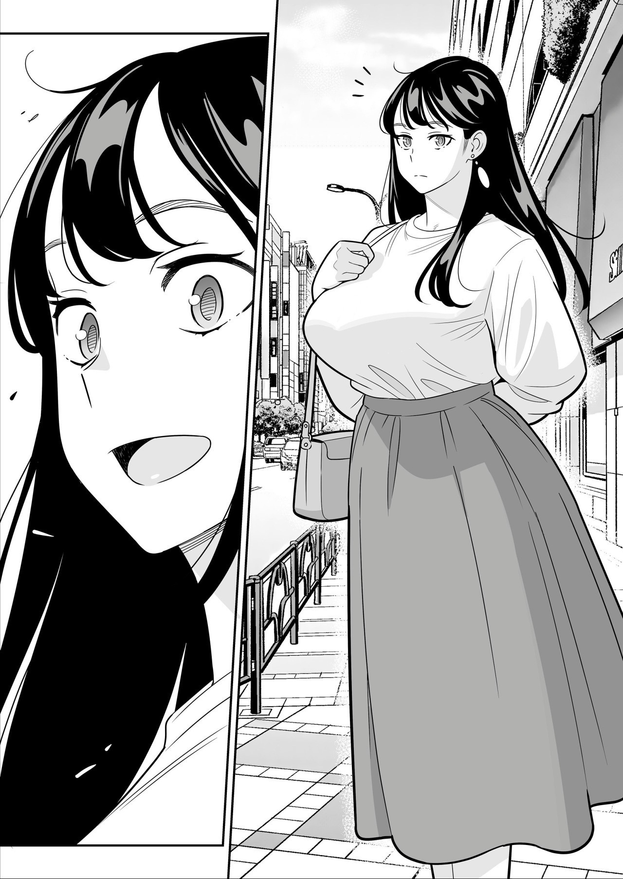 Oh Sim! Eu me dei bem com uma Linda Prostituta de uma Agência 5 ~ Uma Última Vez ~ — página 10