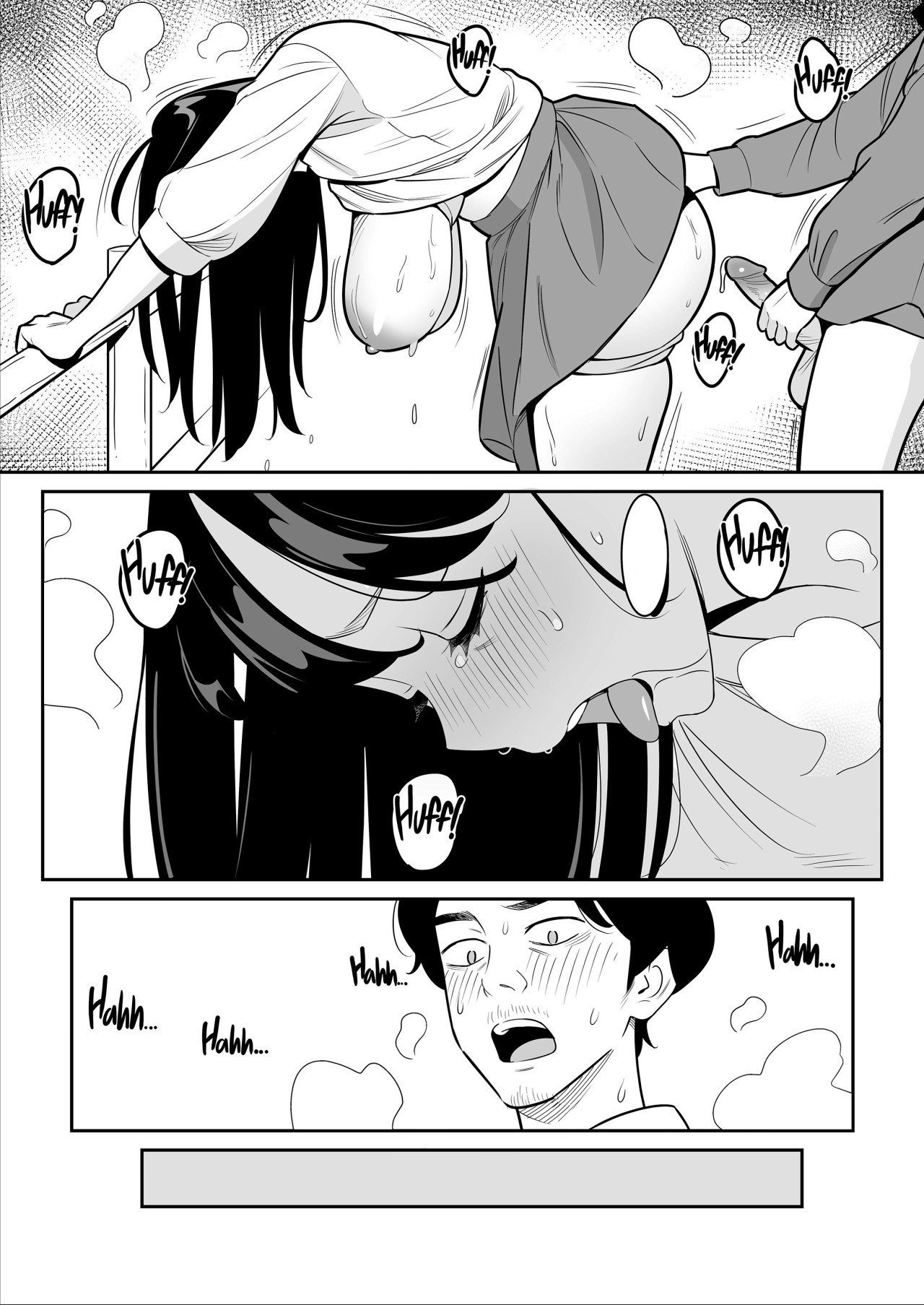 Oh Sim! Eu me dei bem com uma Linda Prostituta de uma Agência 5 ~ Uma Última Vez ~ — página 32