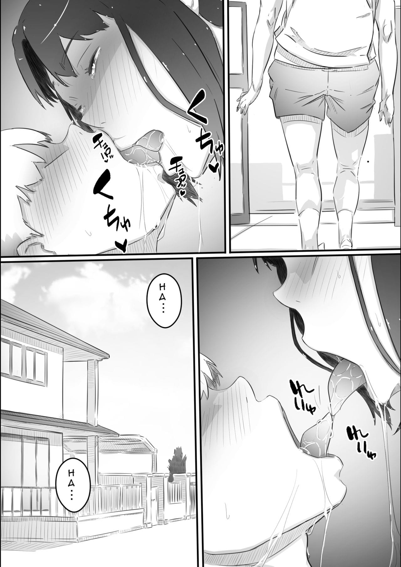 Nao-kun Faz Sexo com Sua Tia -Segunda Metade das Férias de Verão- — página 95