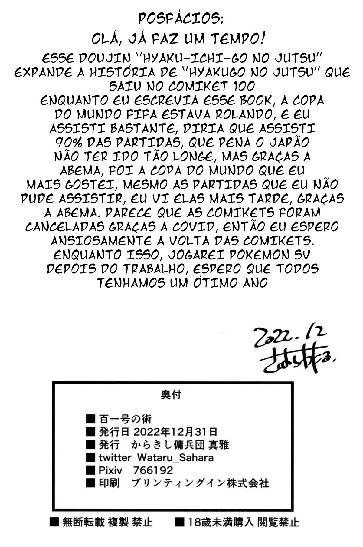 A Técnica Secreta — página 19