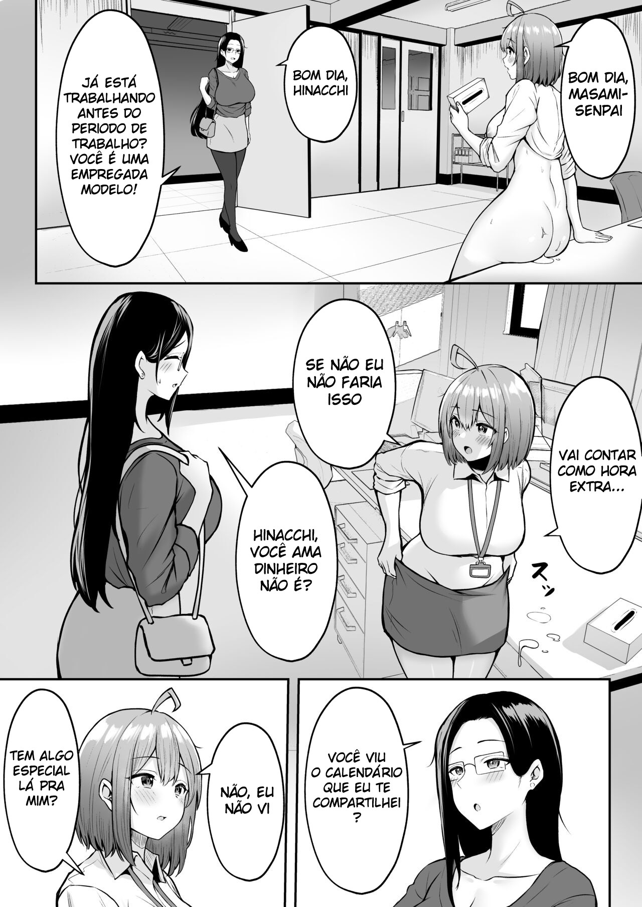 Eu Trabalho No Departamento de Alívio Sexual ~Capítulo de Viagem de Verão da Empresa~ — página 4