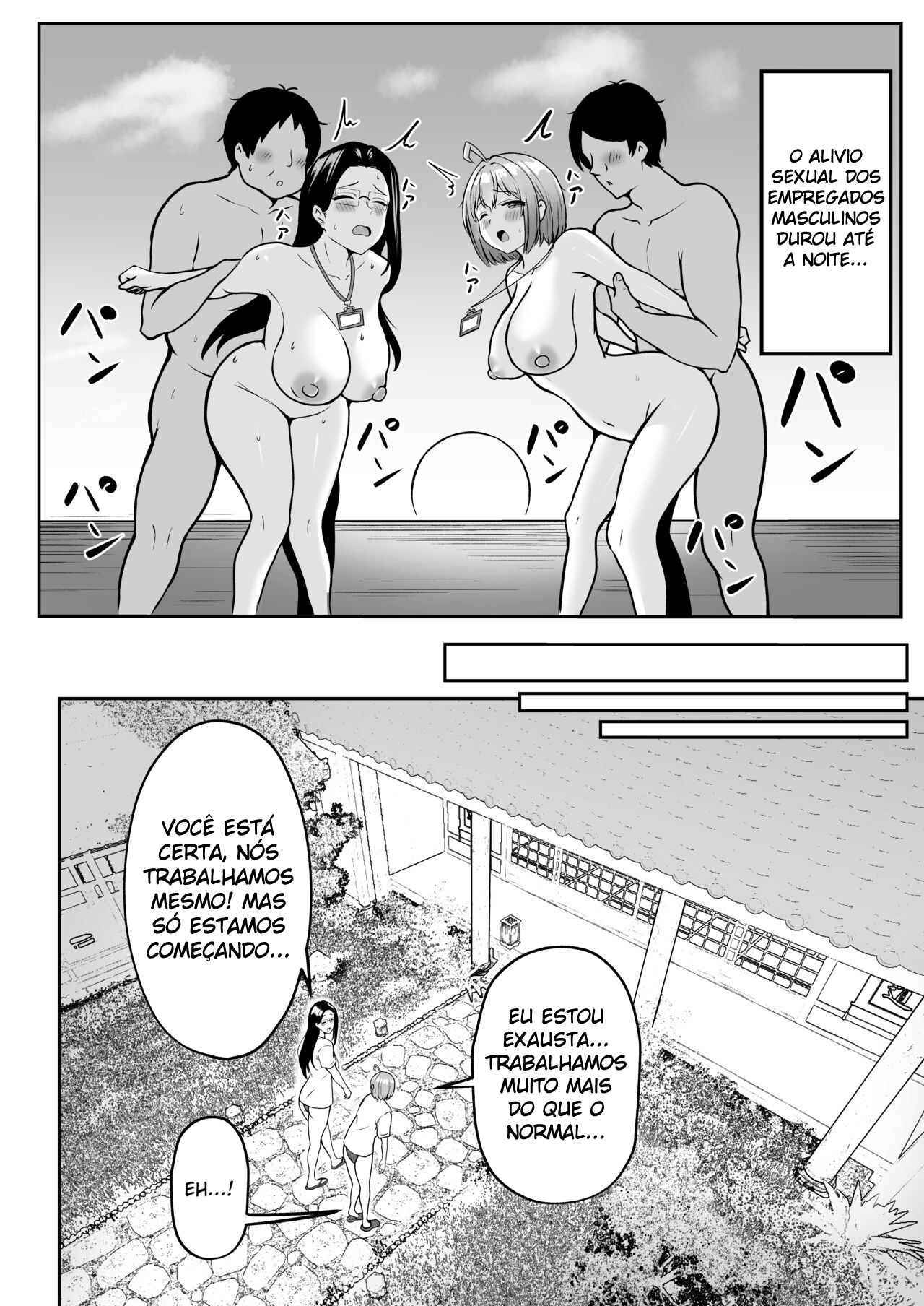Eu Trabalho No Departamento de Alívio Sexual ~Capítulo de Viagem de Verão da Empresa~ — página 21