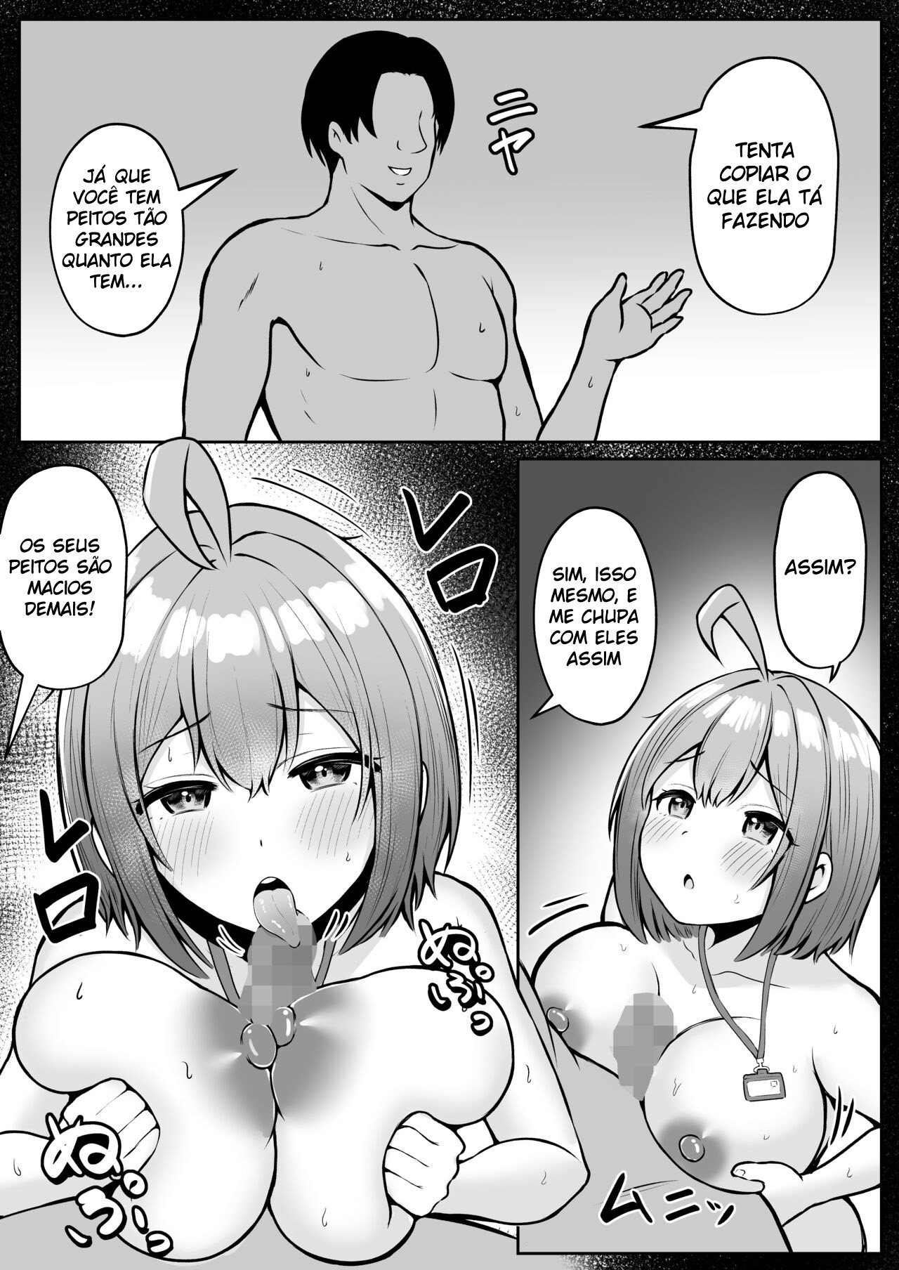 Eu Trabalho No Departamento de Alívio Sexual ~Capítulo de Viagem de Verão da Empresa~ — página 26