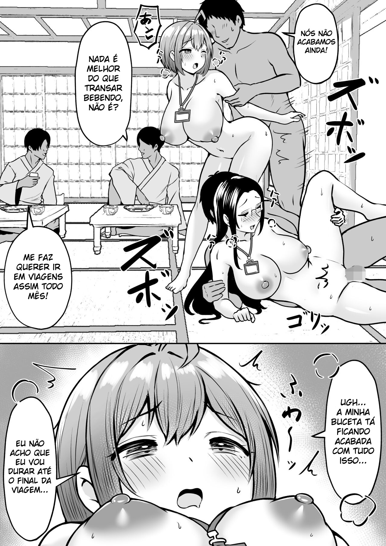 Eu Trabalho No Departamento de Alívio Sexual ~Capítulo de Viagem de Verão da Empresa~ — página 34