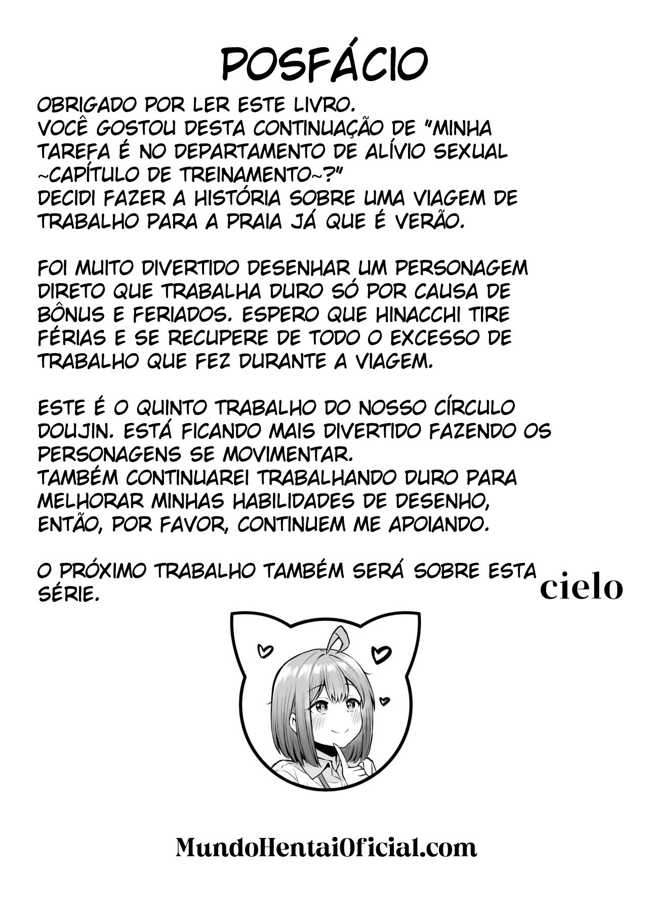Eu Trabalho No Departamento de Alívio Sexual ~Capítulo de Viagem de Verão da Empresa~ — página 53