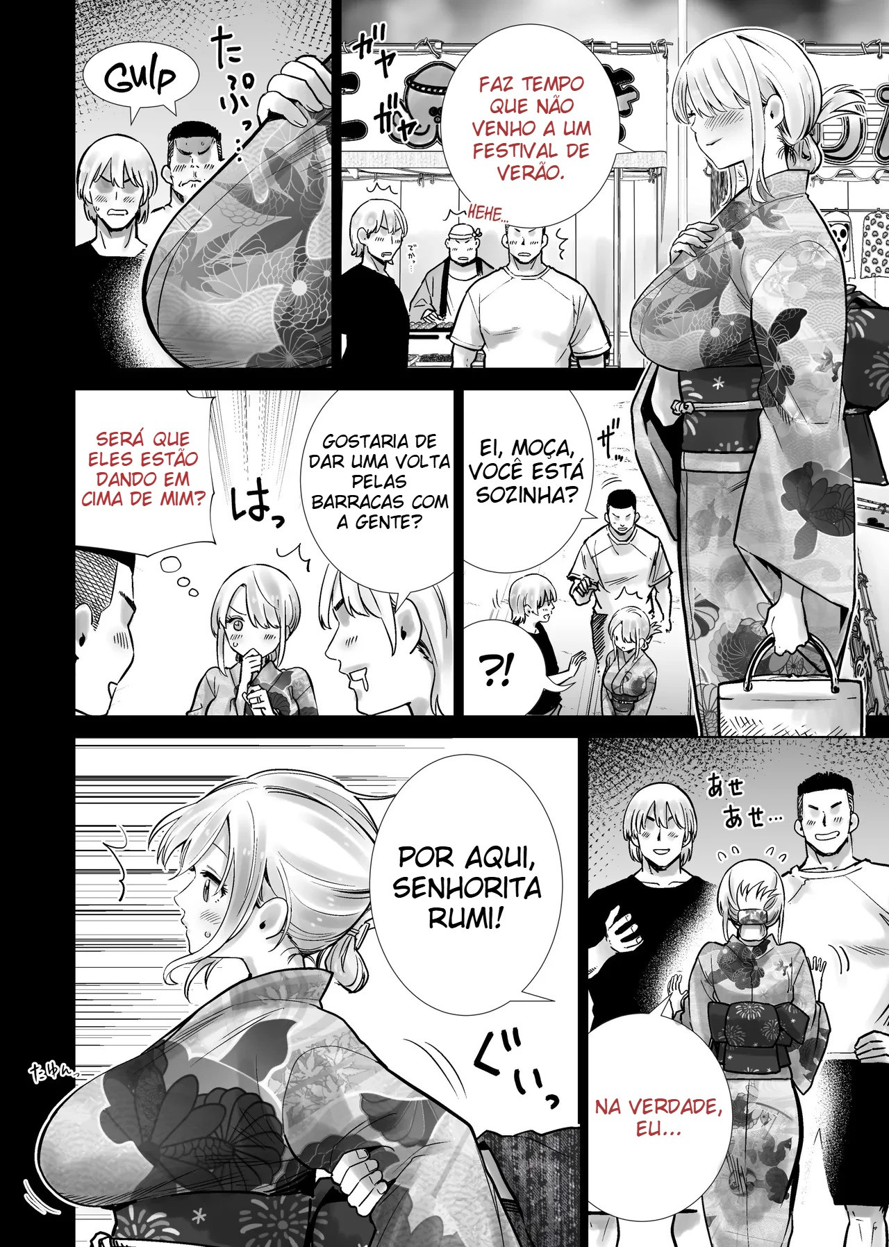 O Festival de Verão Onde a Mãe do Meu Amigo Gozou no Meu Pauzão — página 6