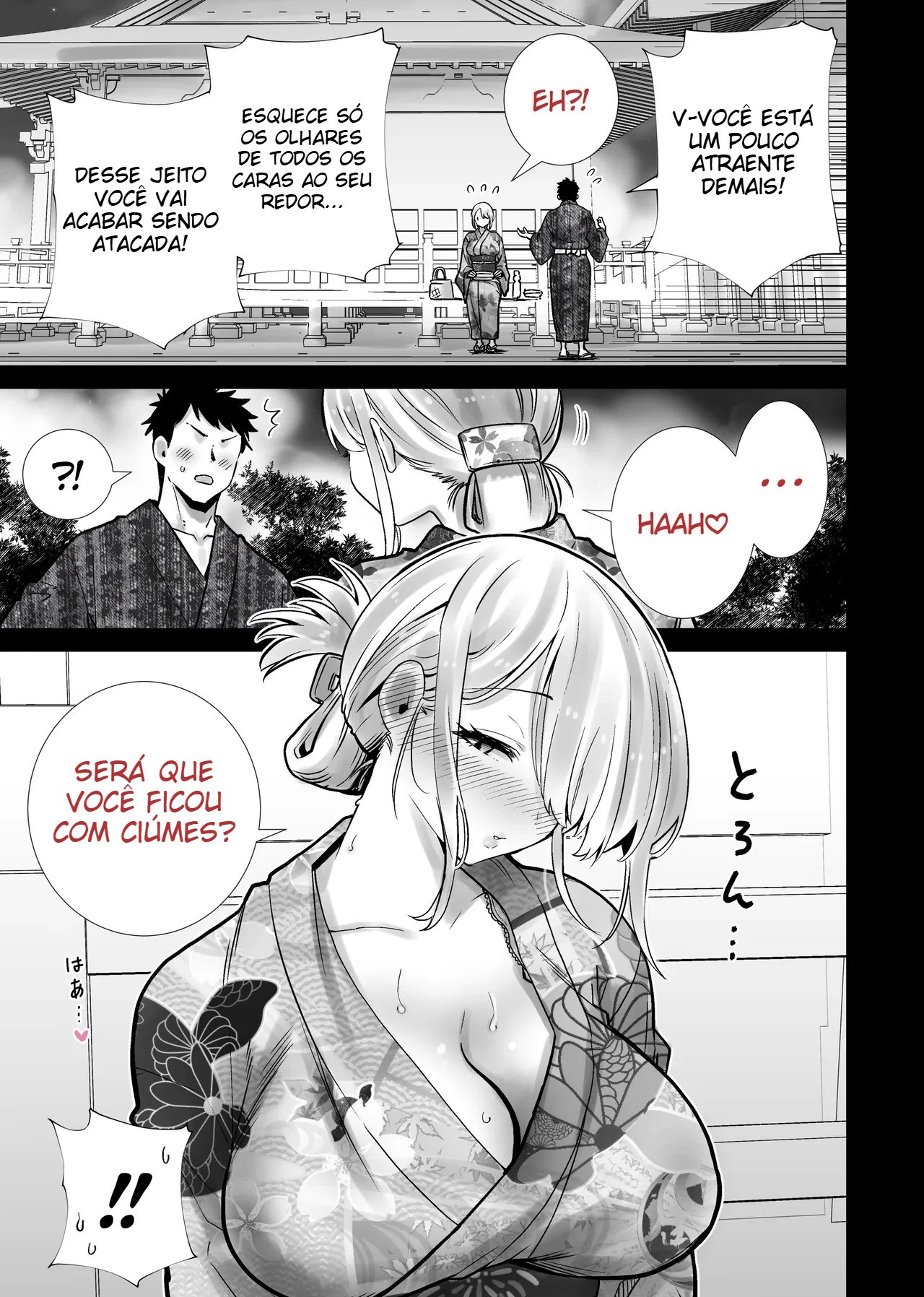O Festival de Verão Onde a Mãe do Meu Amigo Gozou no Meu Pauzão — página 15