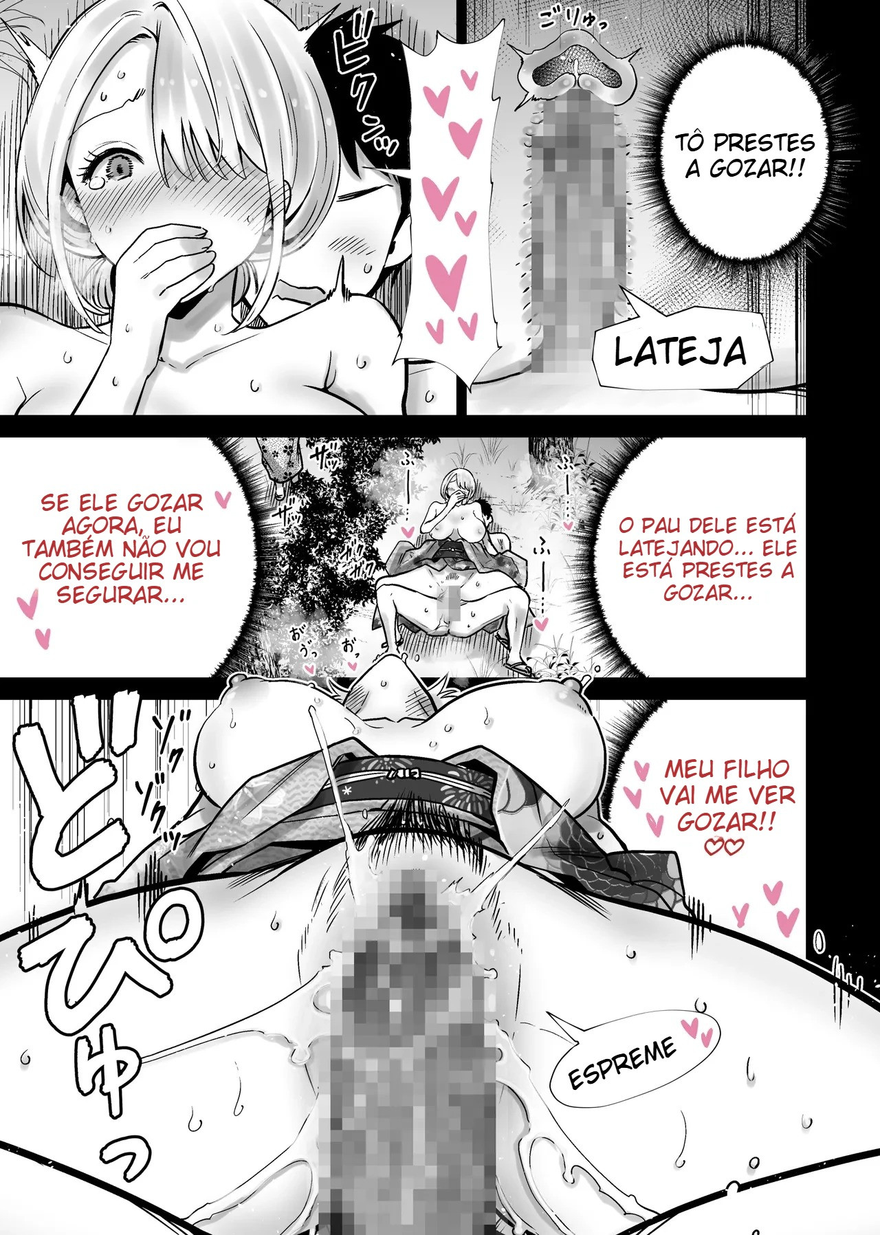 O Festival de Verão Onde a Mãe do Meu Amigo Gozou no Meu Pauzão — página 29