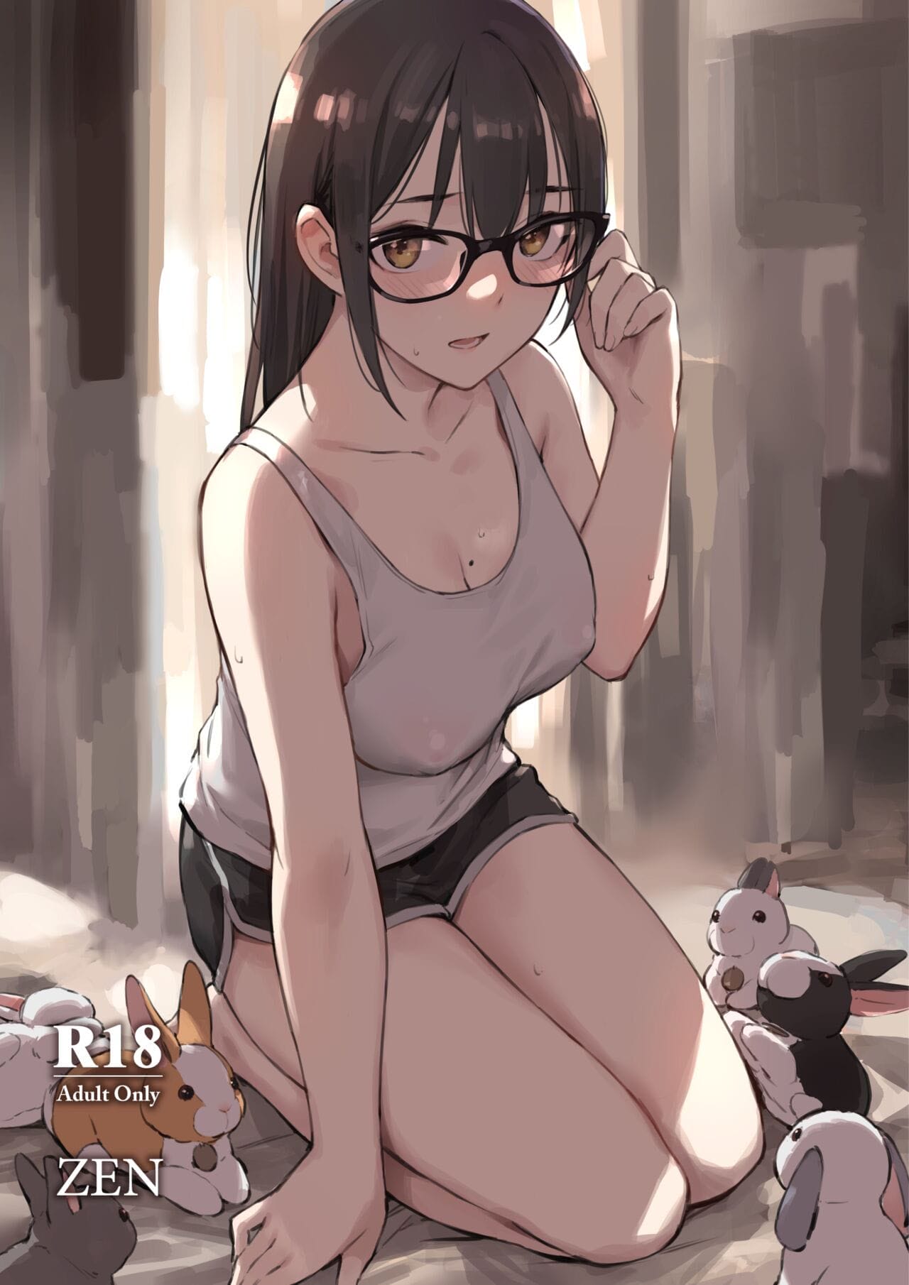 Simulação Sexual com Minha Senpai Introvertida — página 2