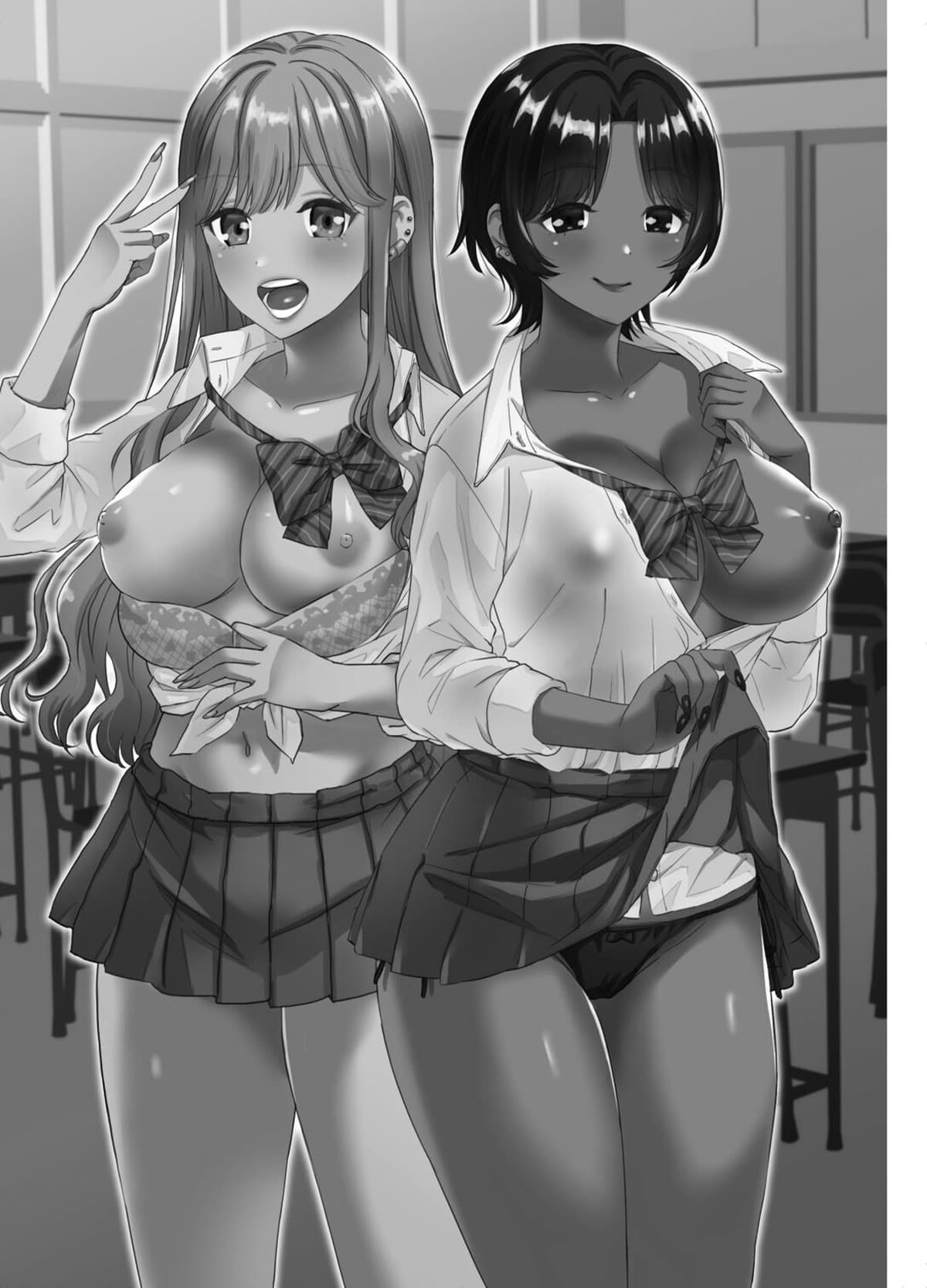 O Dia Em Que Gyarus Me Pediram Para Agarrar Os Peitos Delas Depois da Aula — página 2