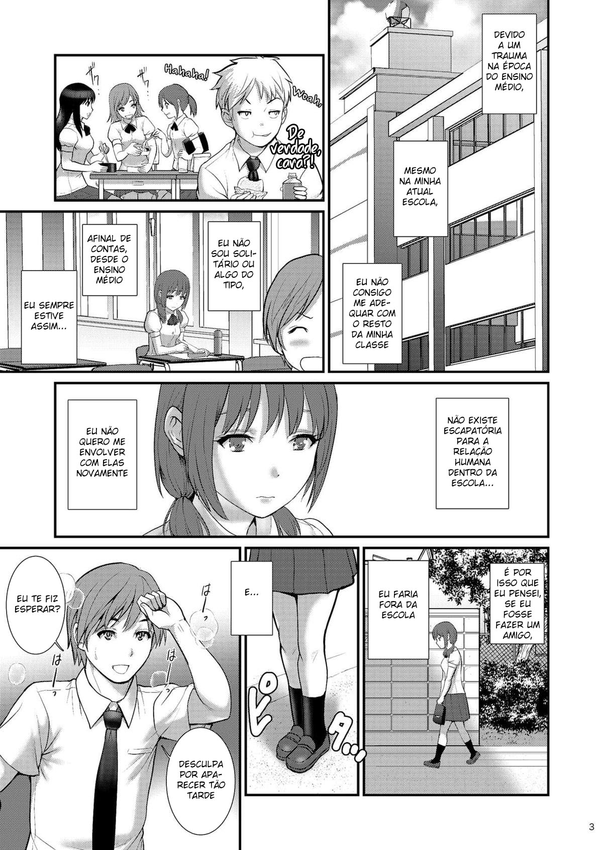 O Diário de Jimiko 3 — página 2