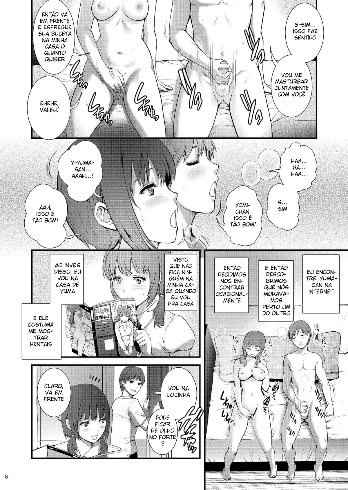 O Diário de Jimiko 3 — página 5
