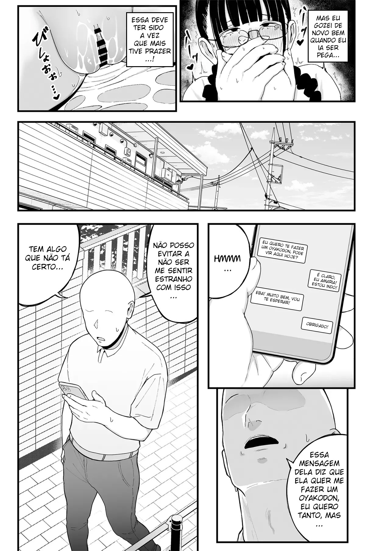 A Mulher Casada do Meu Trabalho de Meio Período, Akiyama-san 2 — página 8
