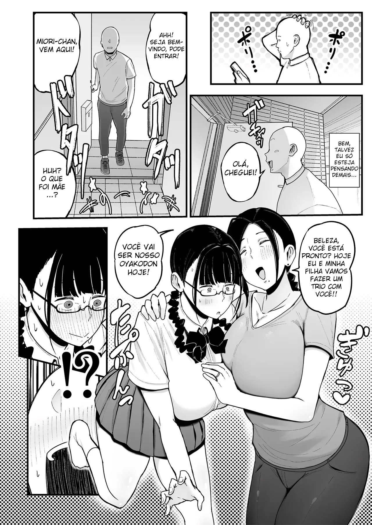 A Mulher Casada do Meu Trabalho de Meio Período, Akiyama-san 2 — página 9
