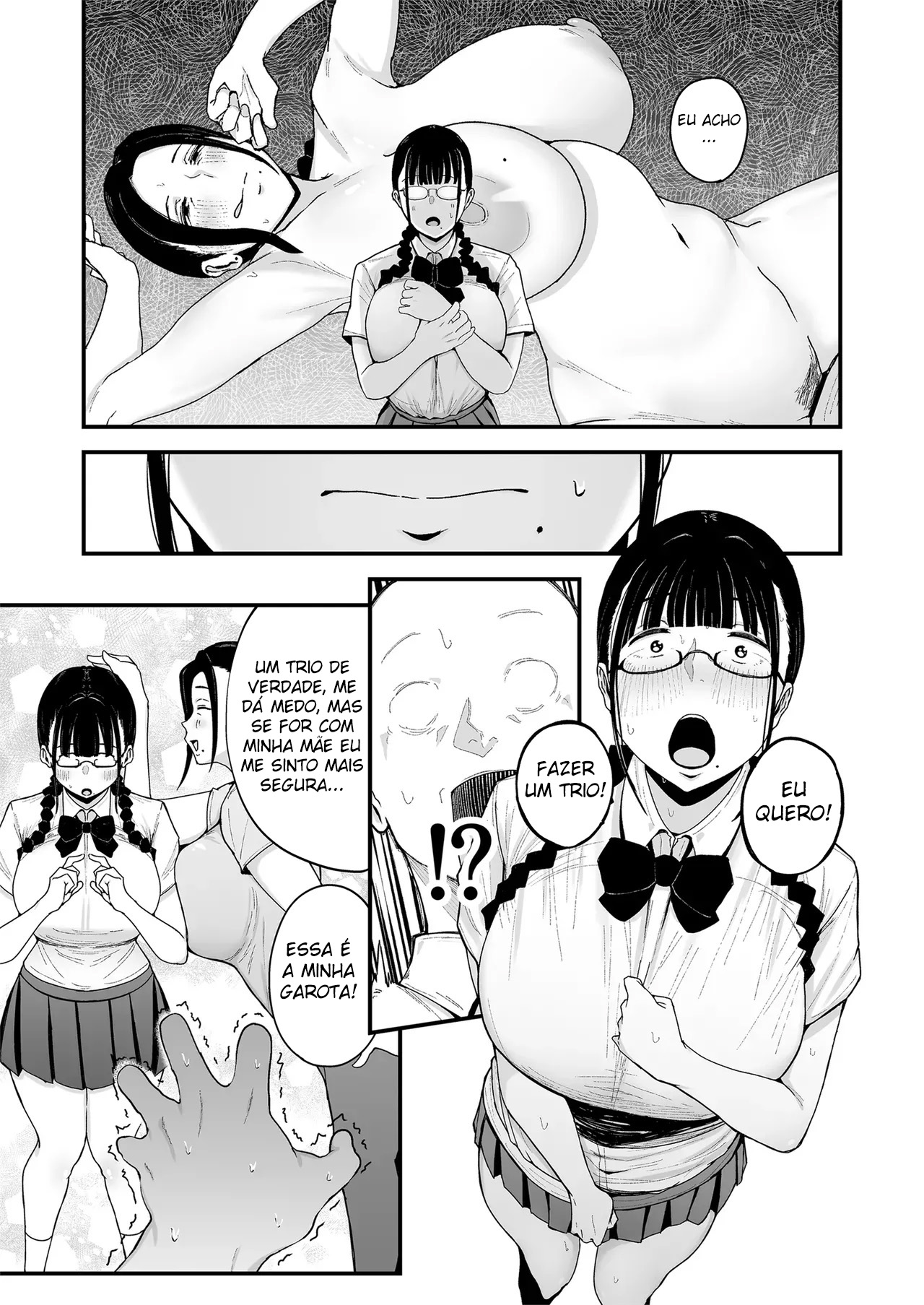 A Mulher Casada do Meu Trabalho de Meio Período, Akiyama-san 2 — página 12