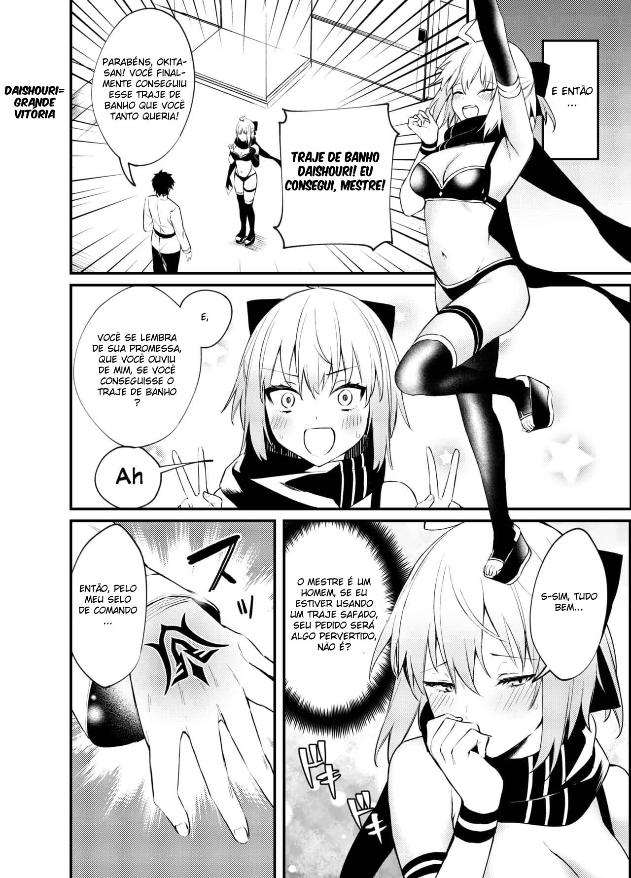 Okita-san, Eu Não Guento Mais! — página 5