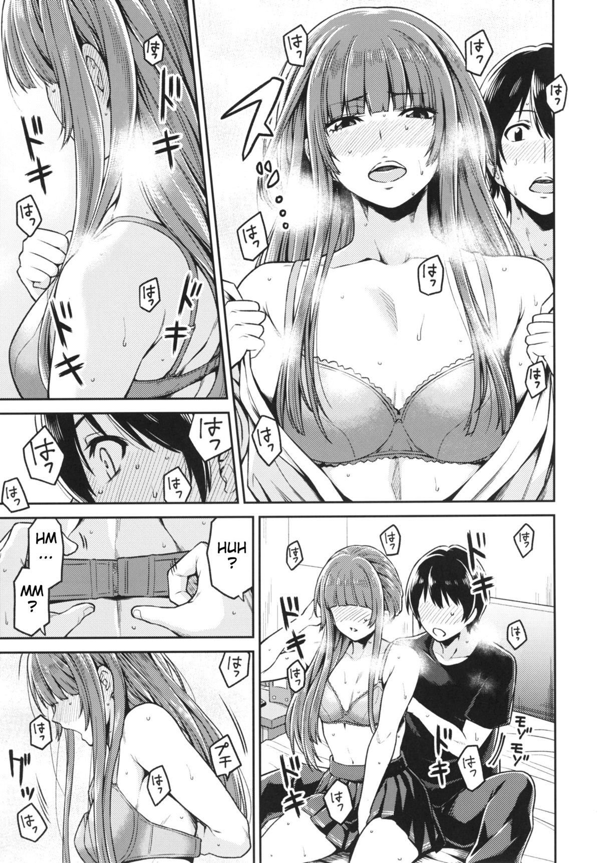 O Primeiro Dia Com a Kamizaki-san — página 10