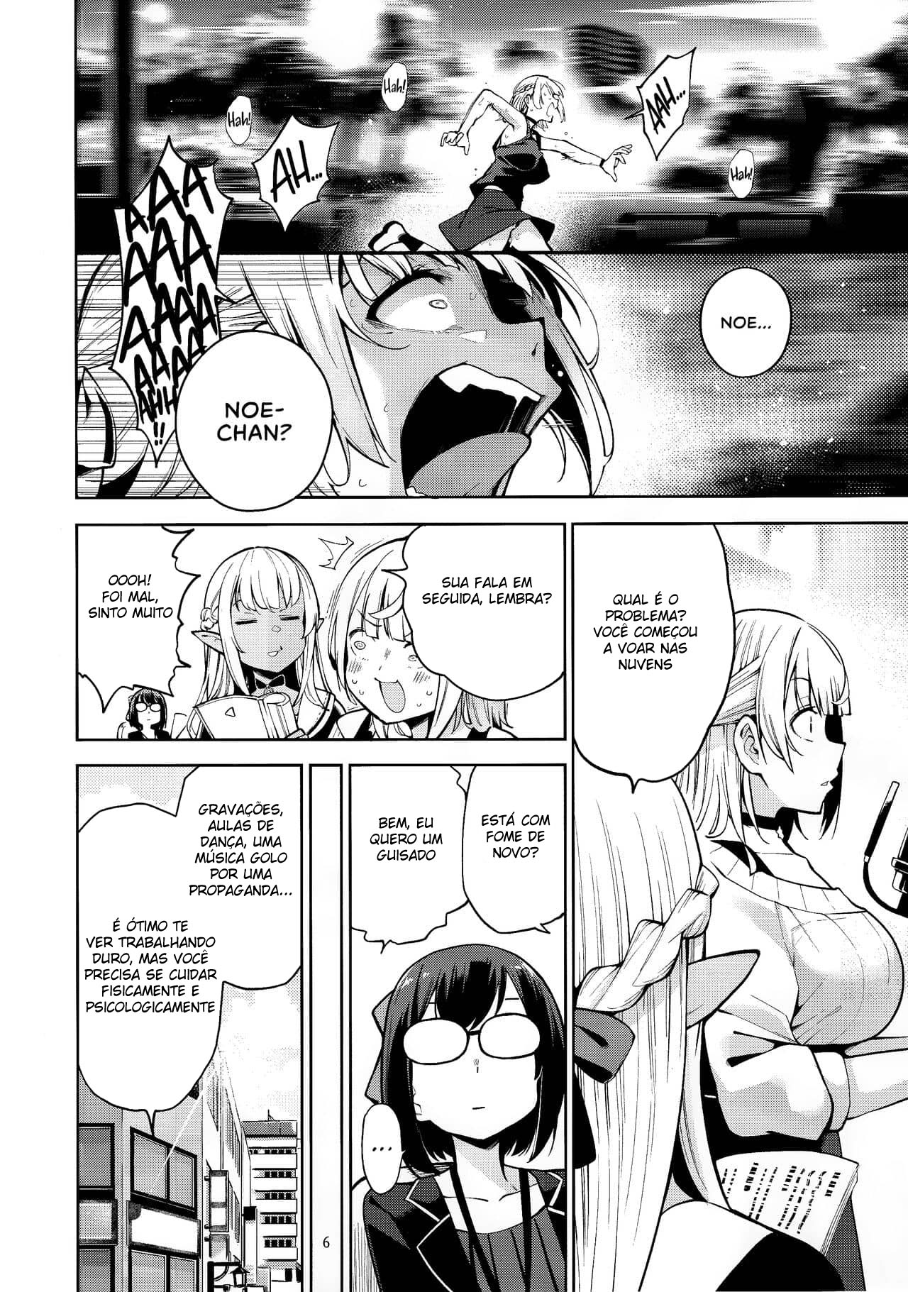 Festival de Caçada ~ Os Shotas da Shirogane — página 7