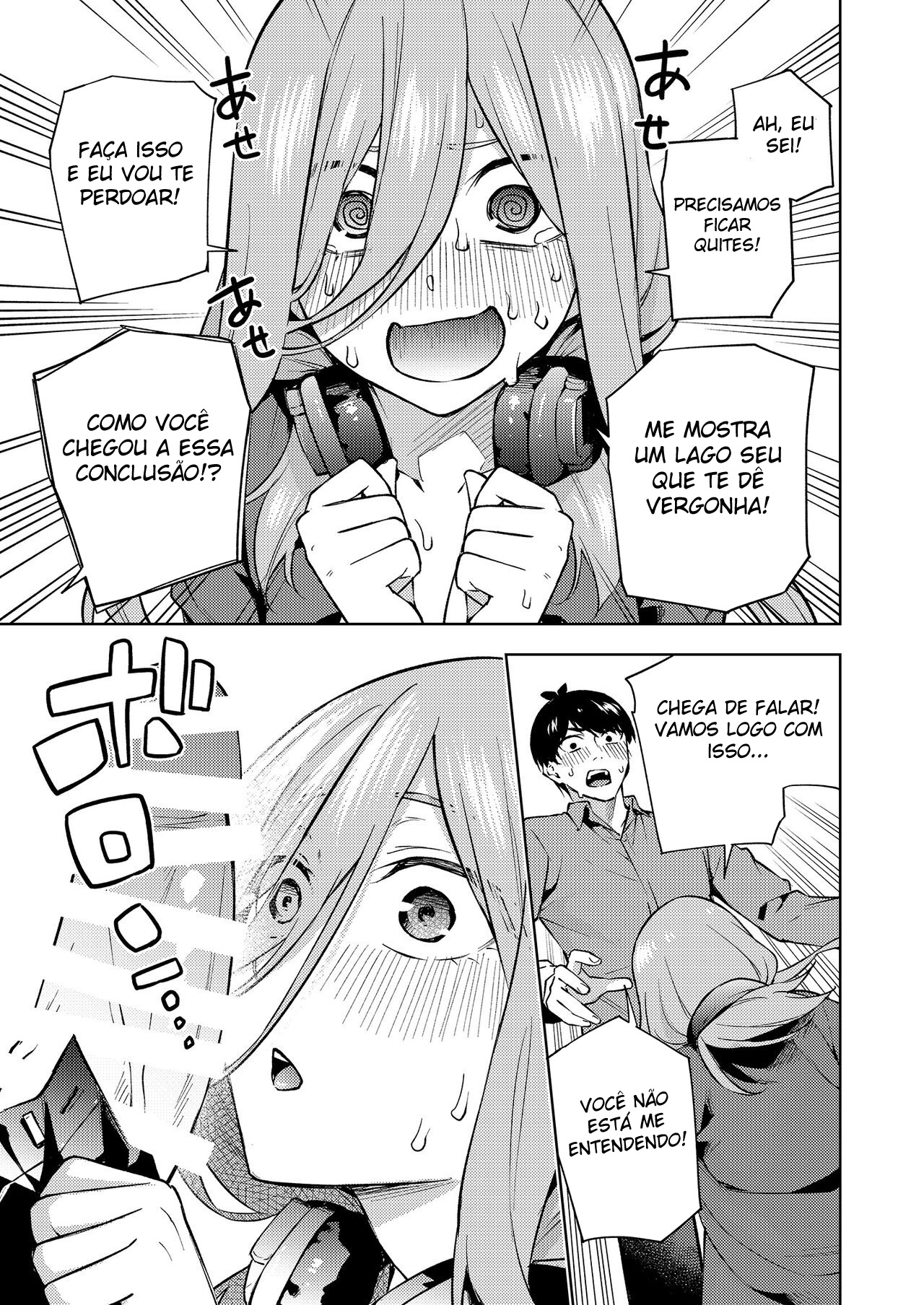 Miku Está Sozinha No Natal — página 12