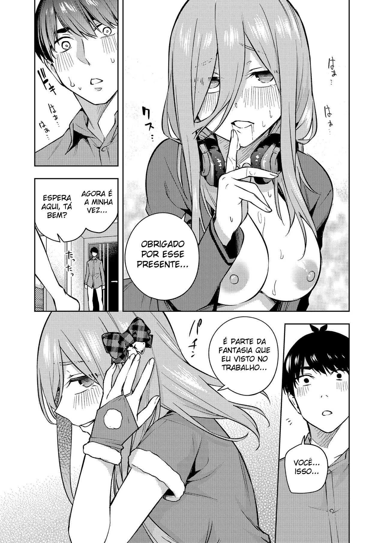 Miku Está Sozinha No Natal — página 16
