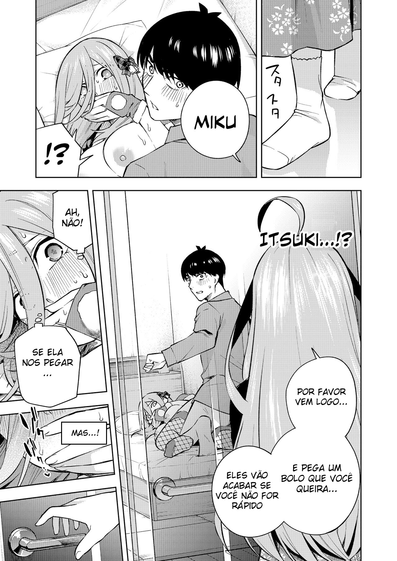Miku Está Sozinha No Natal — página 20