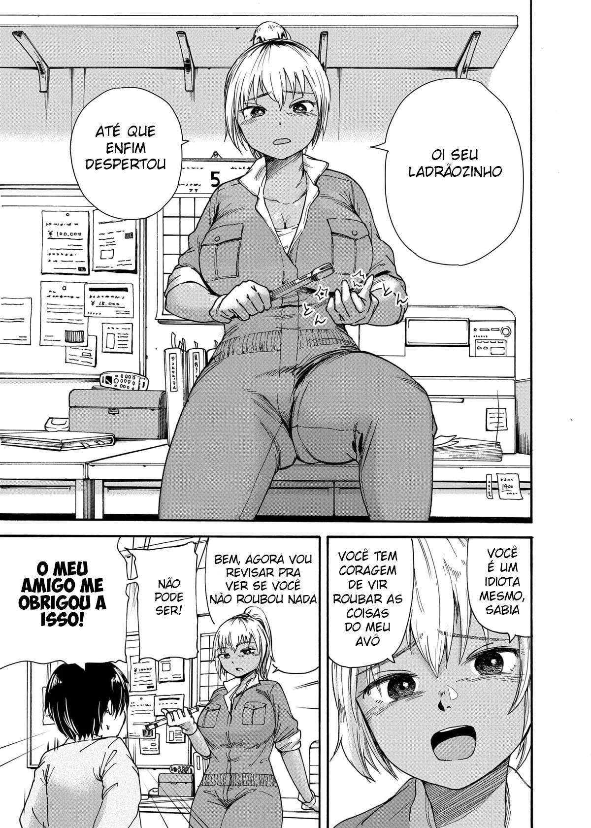 Uma Gyaru de Macacão Tirando a Virgindade Como Punição. — página 4