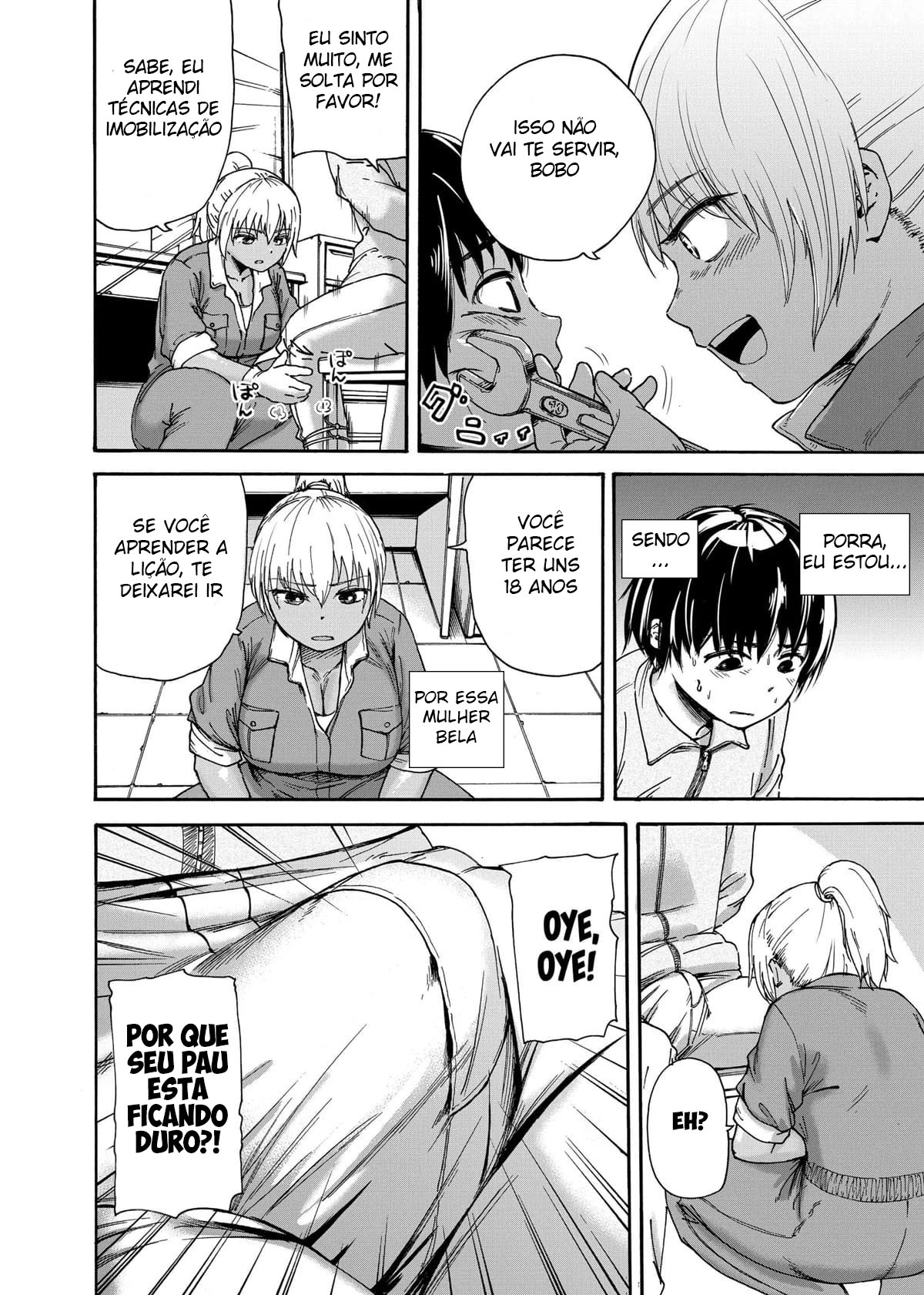 Uma Gyaru de Macacão Tirando a Virgindade Como Punição. — página 5