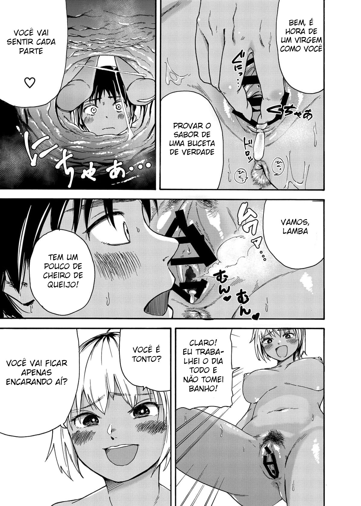 Uma Gyaru de Macacão Tirando a Virgindade Como Punição. — página 10