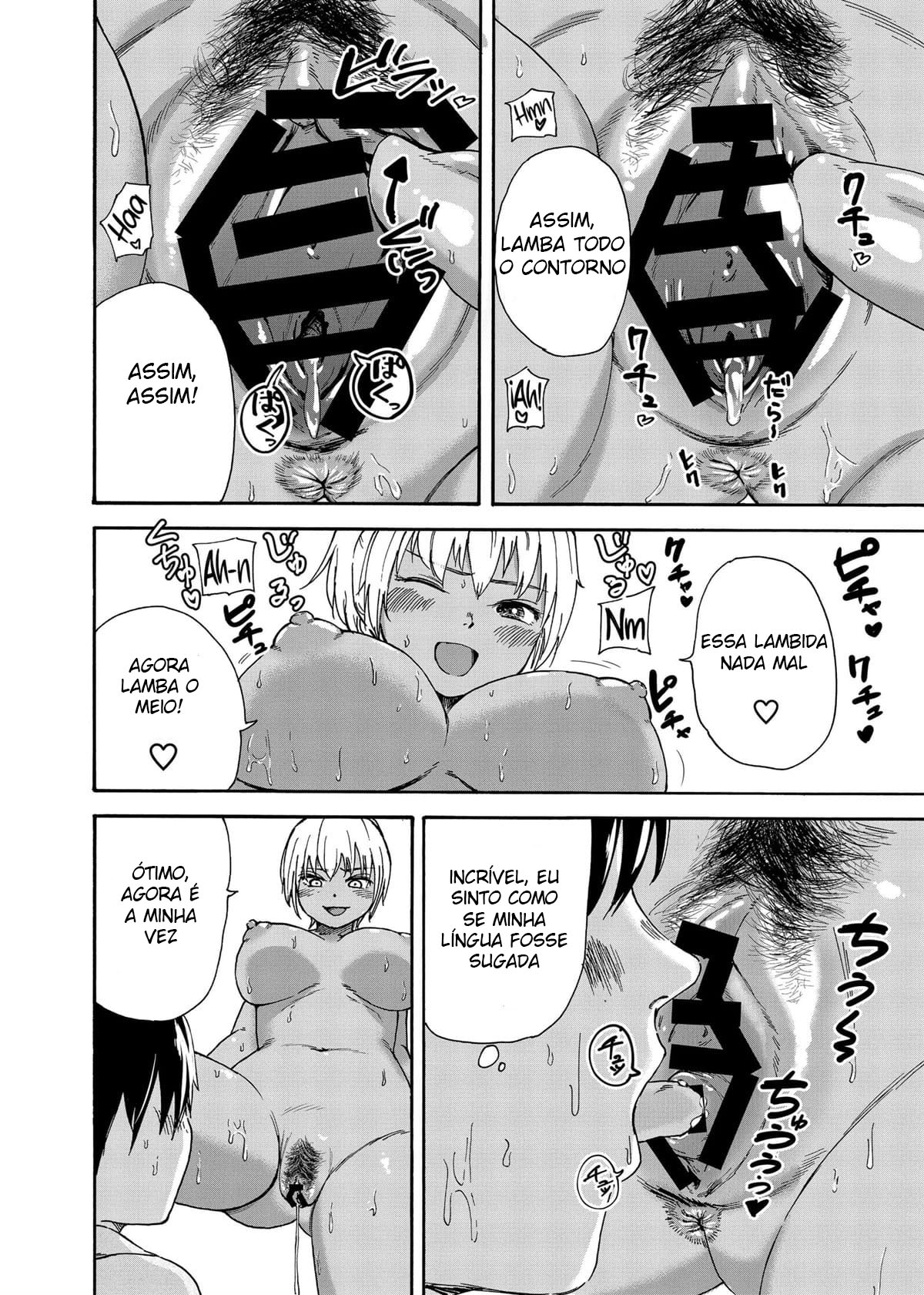 Uma Gyaru de Macacão Tirando a Virgindade Como Punição. — página 11