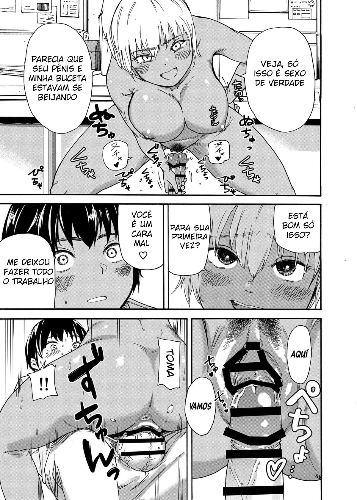 Uma Gyaru de Macacão Tirando a Virgindade Como Punição. — página 16