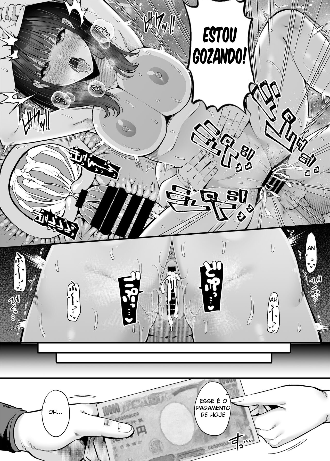 Namoro Compensado Invertido 2 ~ Um Mundo Onde Eu Sou Comprado ~ — página 5