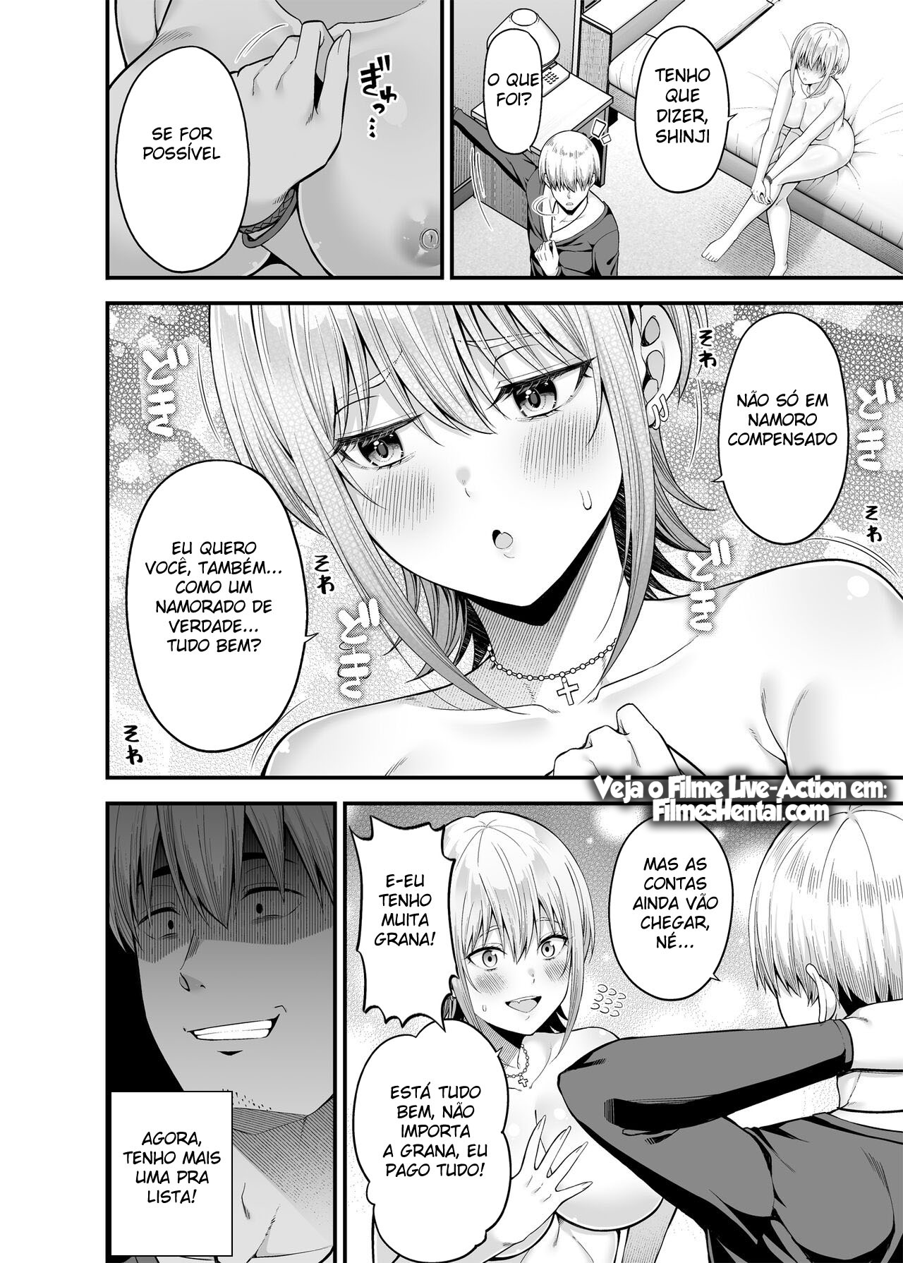 Namoro Compensado Invertido 2 ~ Um Mundo Onde Eu Sou Comprado ~ — página 35