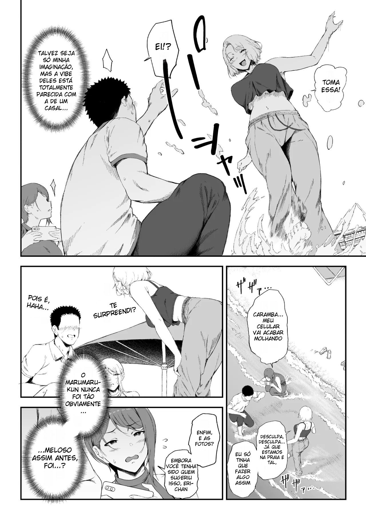 Mandando Ver Com Um Harém de Gyarus 2 — página 13