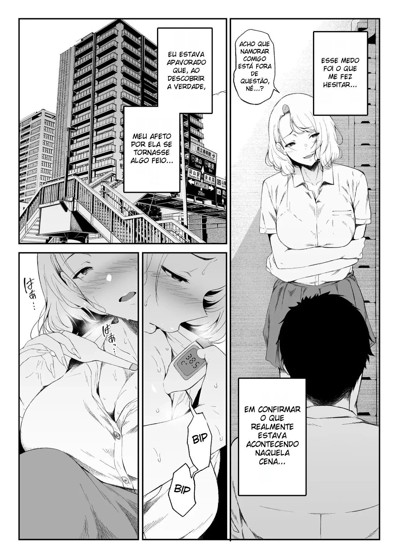 Mandando Ver Com Um Harém de Gyarus 2 — página 17
