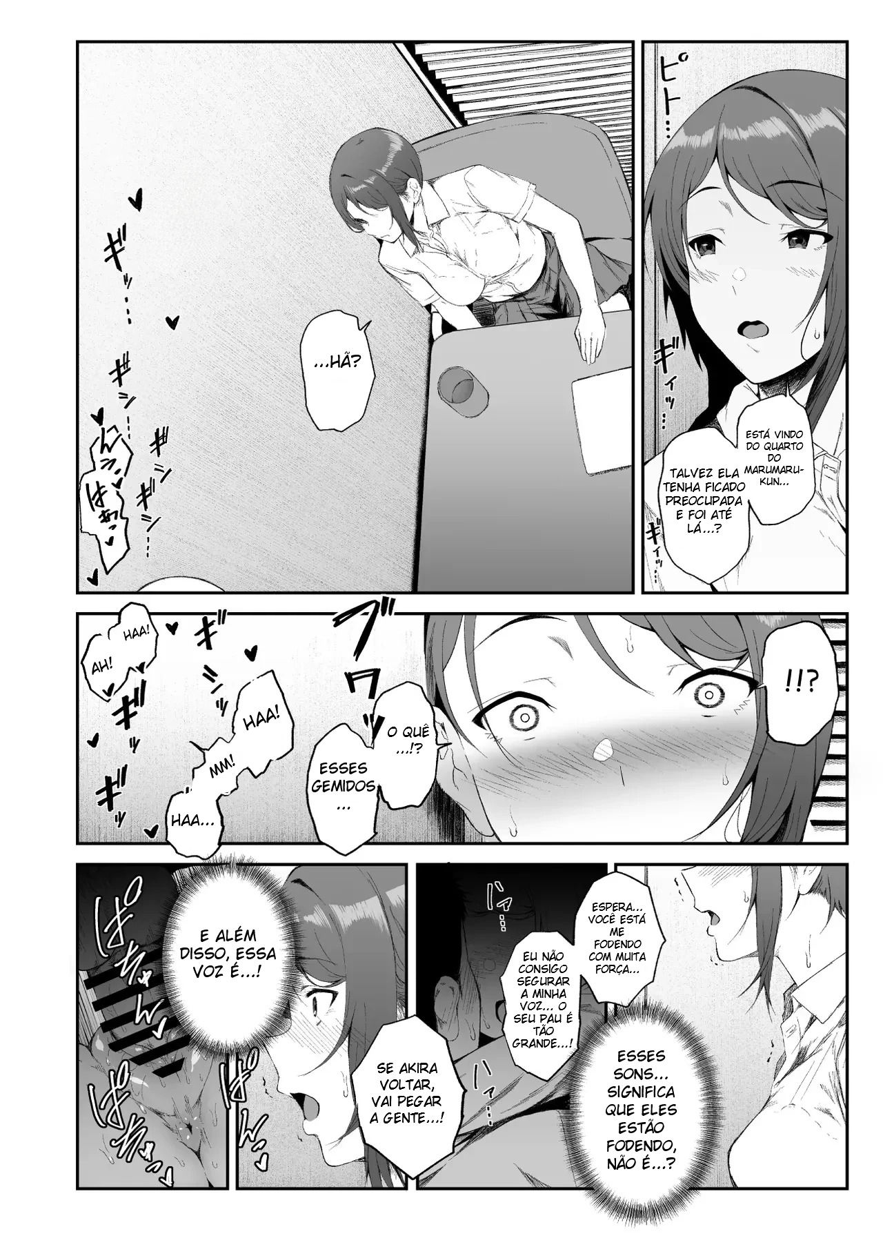 Mandando Ver Com Um Harém de Gyarus 2 — página 23