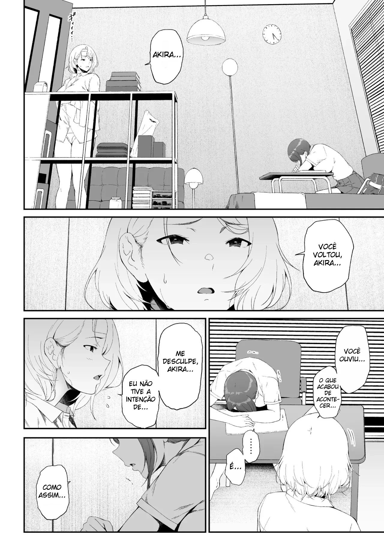 Mandando Ver Com Um Harém de Gyarus 2 — página 50