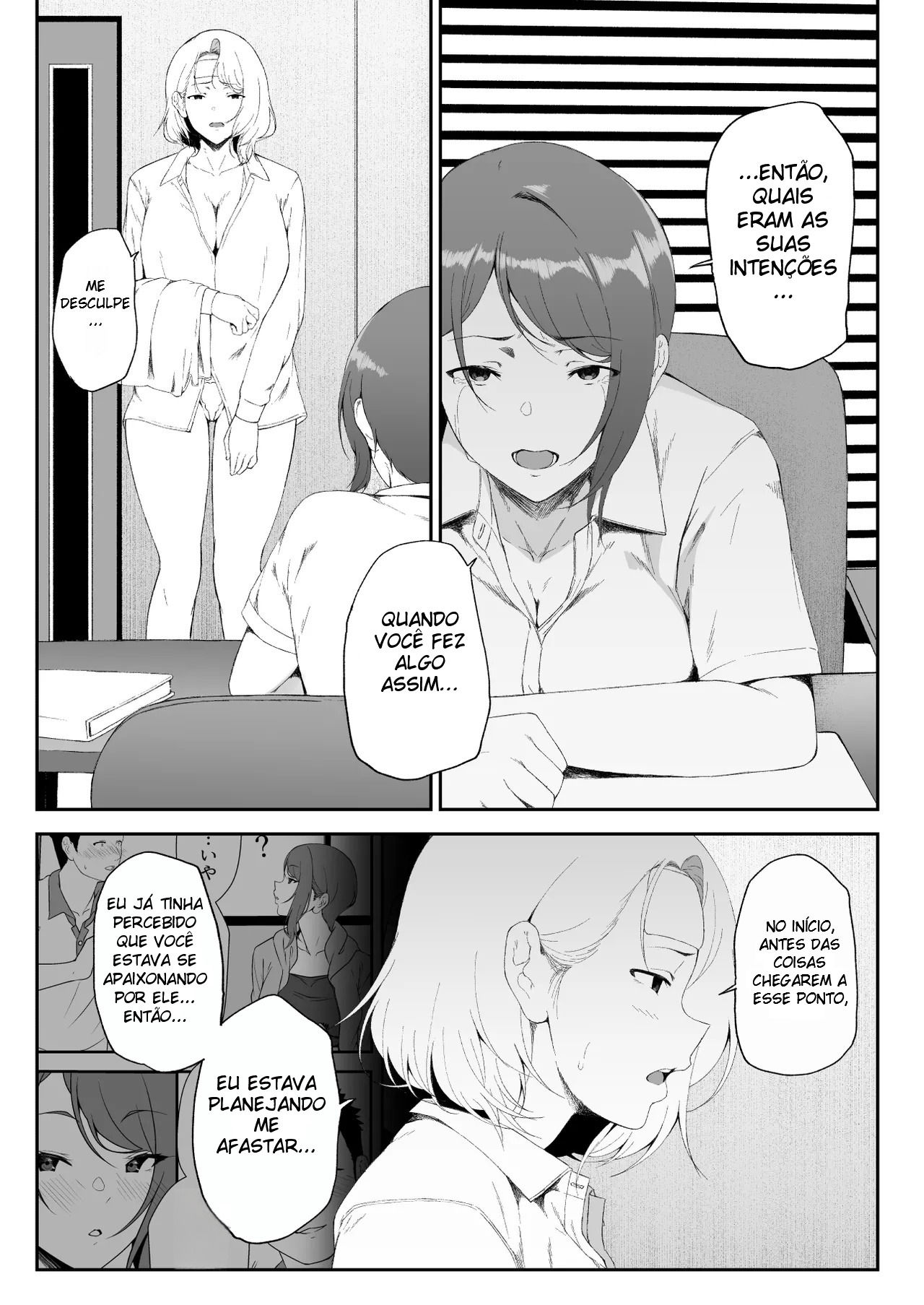 Mandando Ver Com Um Harém de Gyarus 2 — página 51