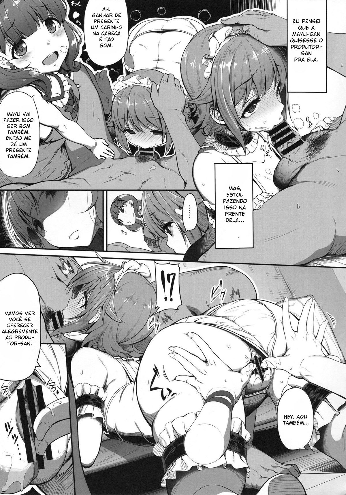 Eu, Que Sou Uma Fofura, Declaro Meu Direito de Posse Exclusivo Sobre a Mayu-san! — página 6